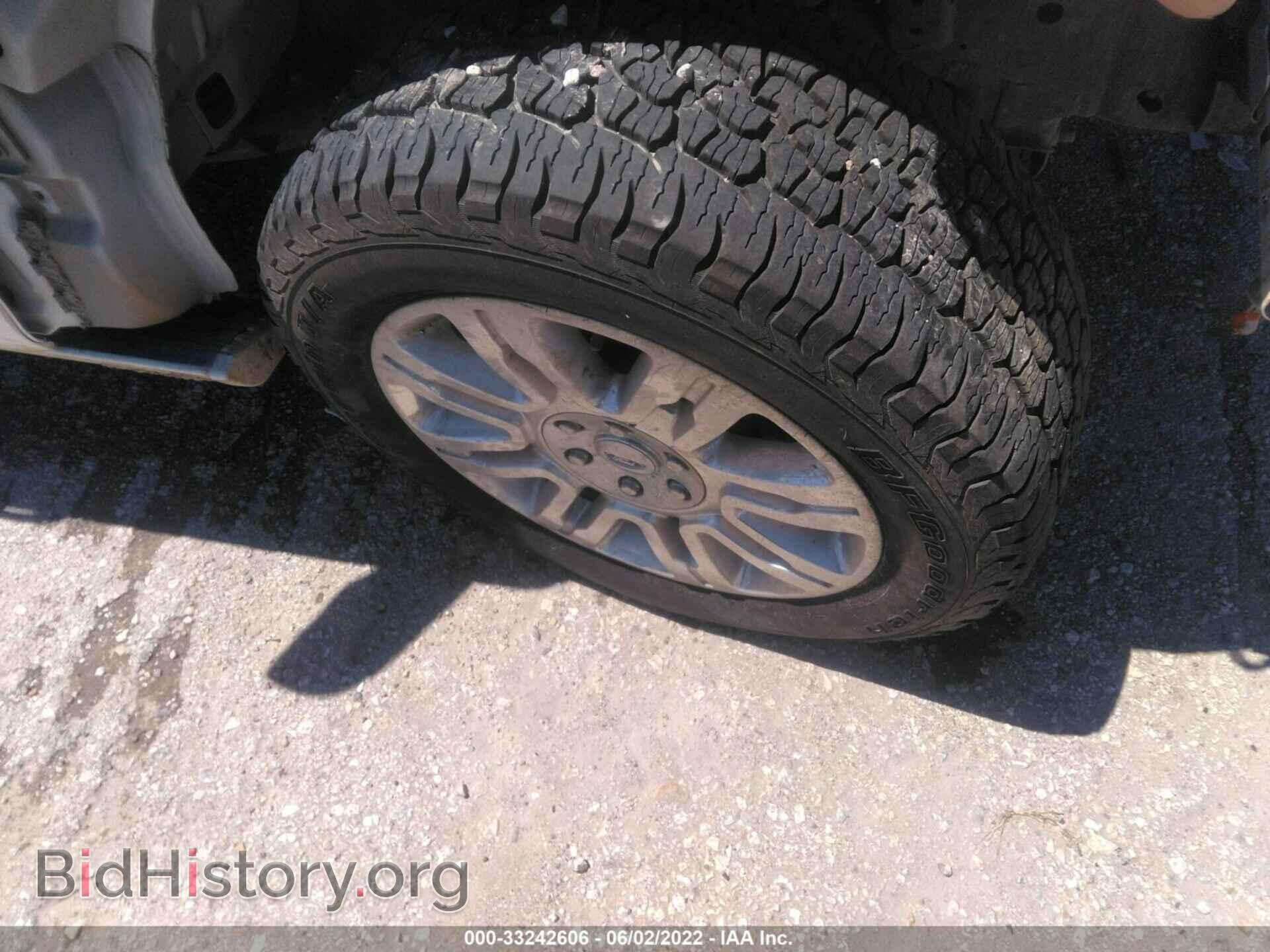 2014 FORD EXPEDITION EL - VIN: 1FMJK2A54EEF18011 - Фото 14