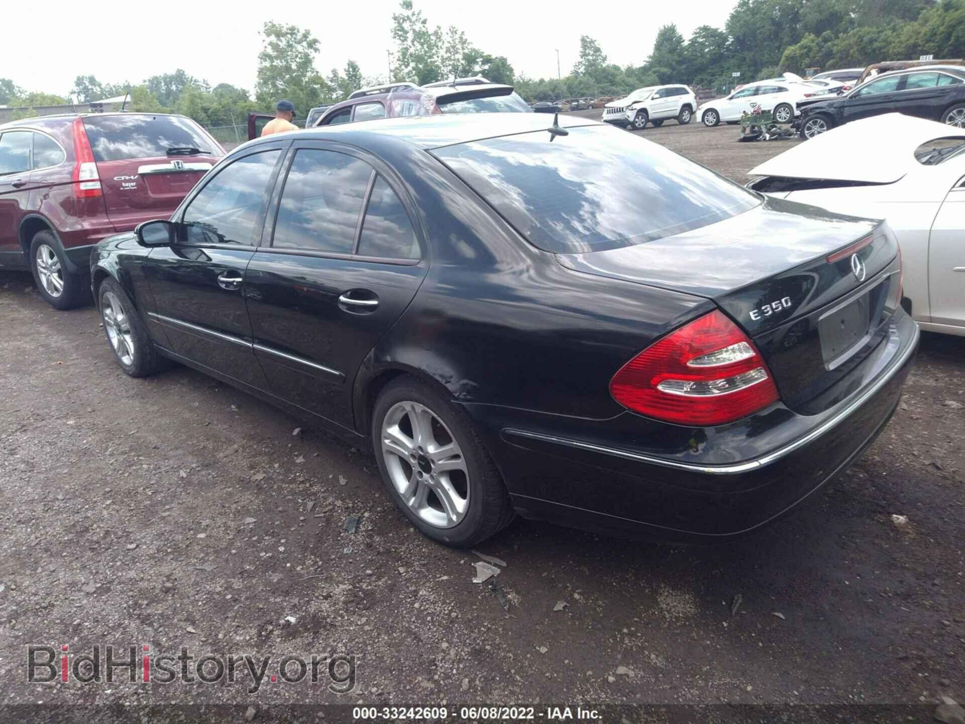 2006 MERCEDES-BENZ E-CLASS - VIN: WDBUF56J76A931075 - Фото 3
