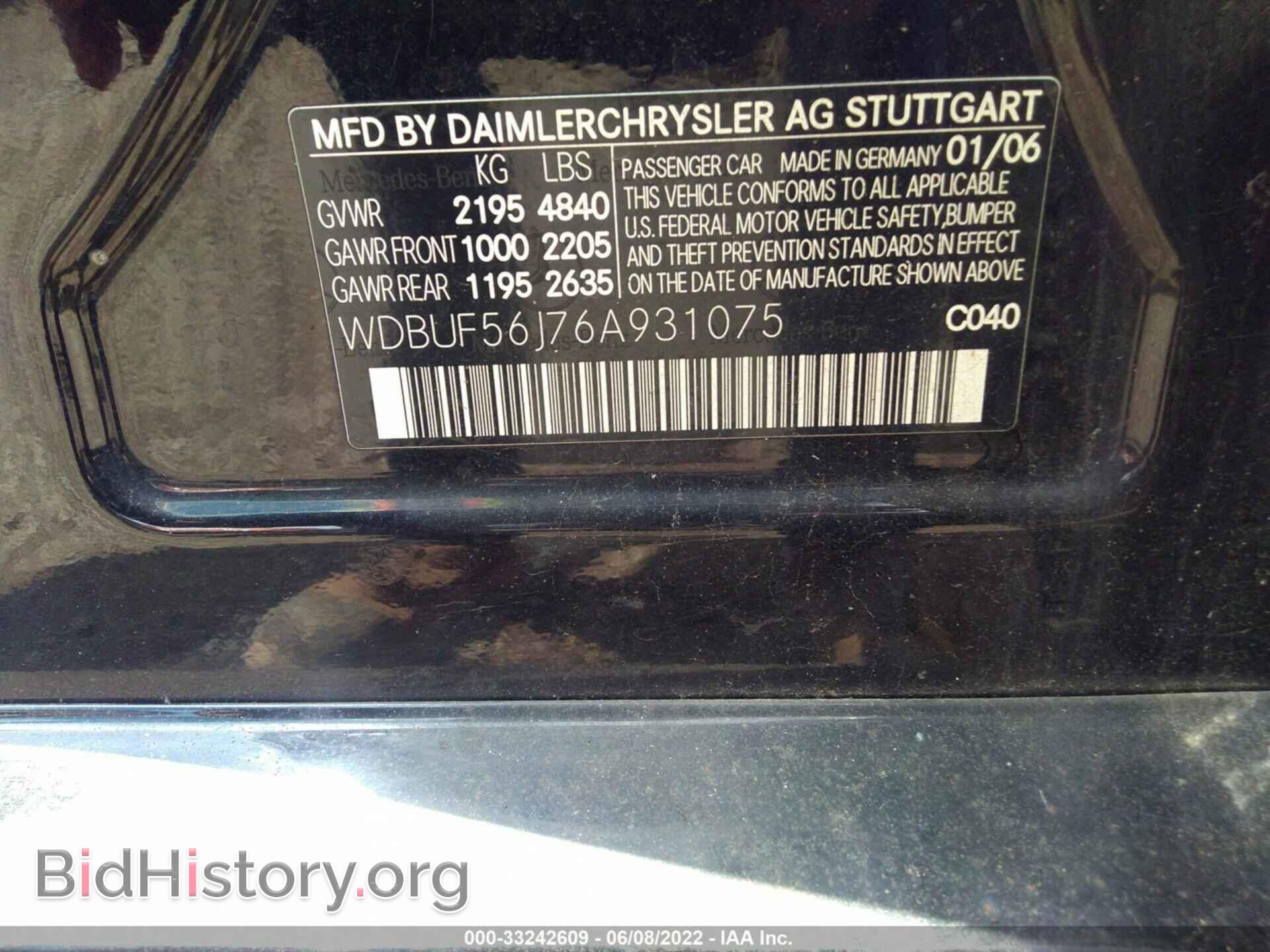 2006 MERCEDES-BENZ E-CLASS - VIN: WDBUF56J76A931075 - Фото 9
