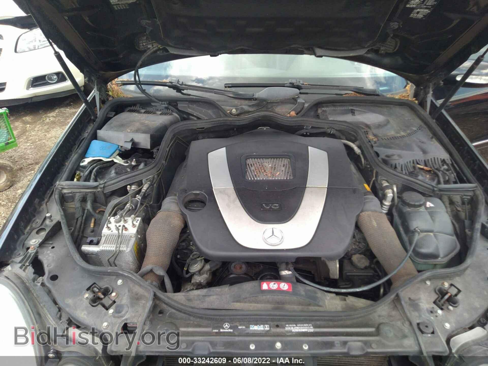 2006 MERCEDES-BENZ E-CLASS - VIN: WDBUF56J76A931075 - Фото 10