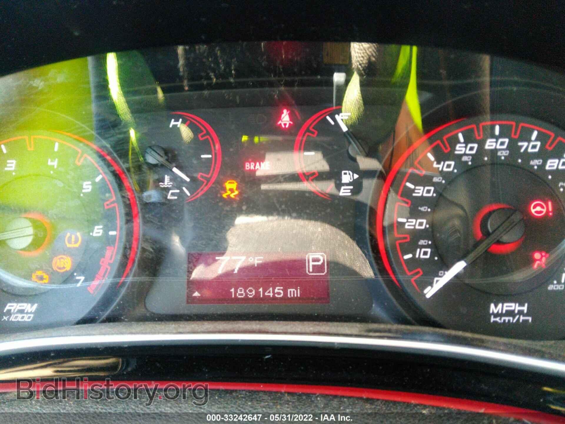2016 DODGE DART - VIN: 1C3CDFBA6GD613340 - Фото 7