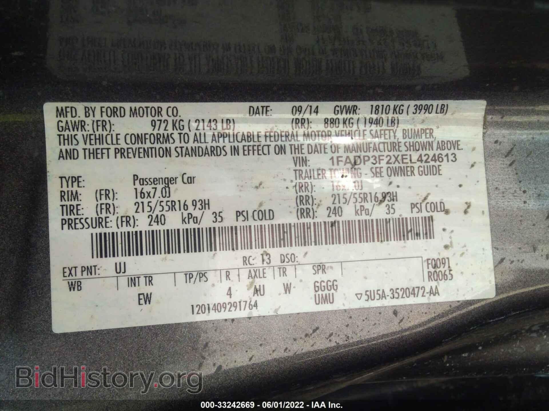 2014 FORD FOCUS - VIN: 1FADP3F2XEL424613 - Фото 9