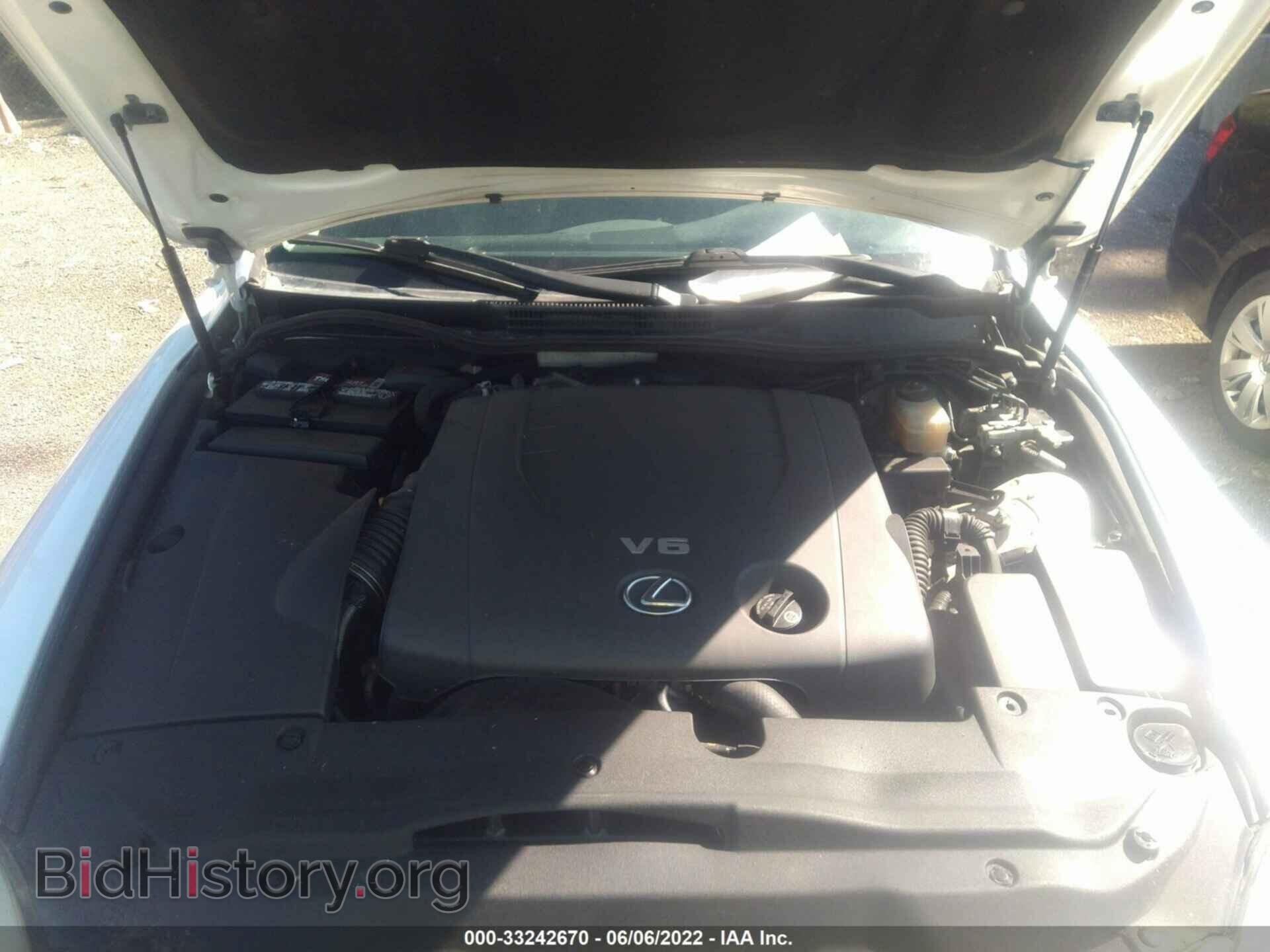 2007 LEXUS IS 250 - VIN: JTHCK262072013372 - Фото 10