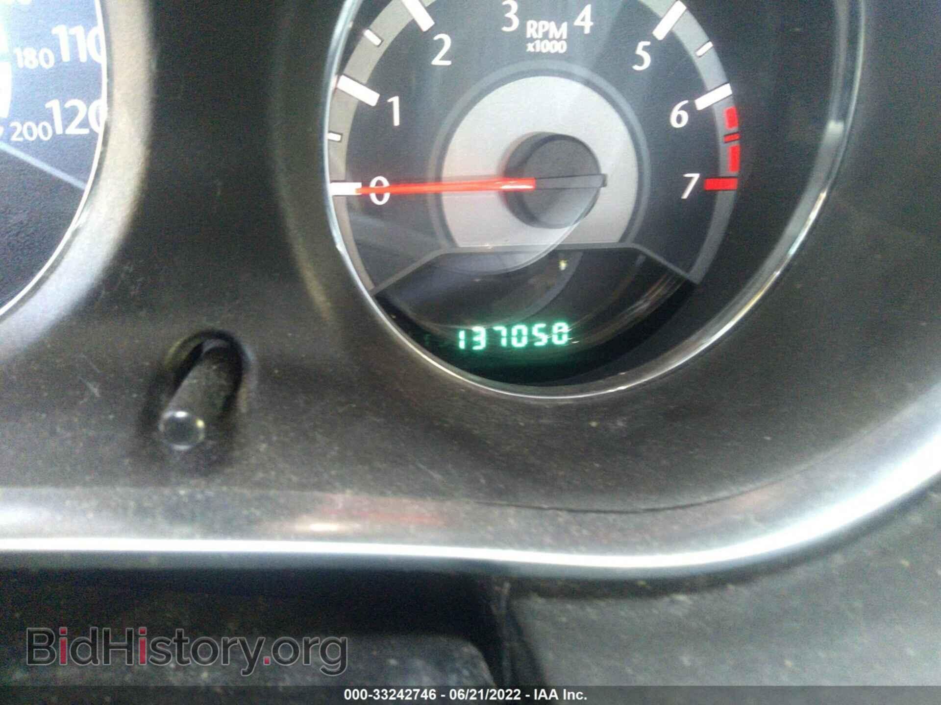 2012 CHRYSLER 200 - VIN: 1C3CCBBB2CN302965 - Photo 7