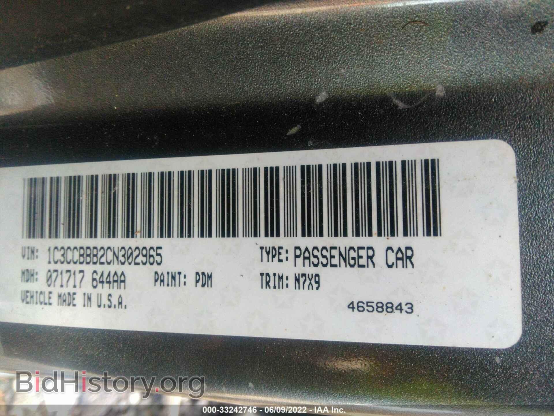 2012 CHRYSLER 200 - VIN: 1C3CCBBB2CN302965 - Photo 9