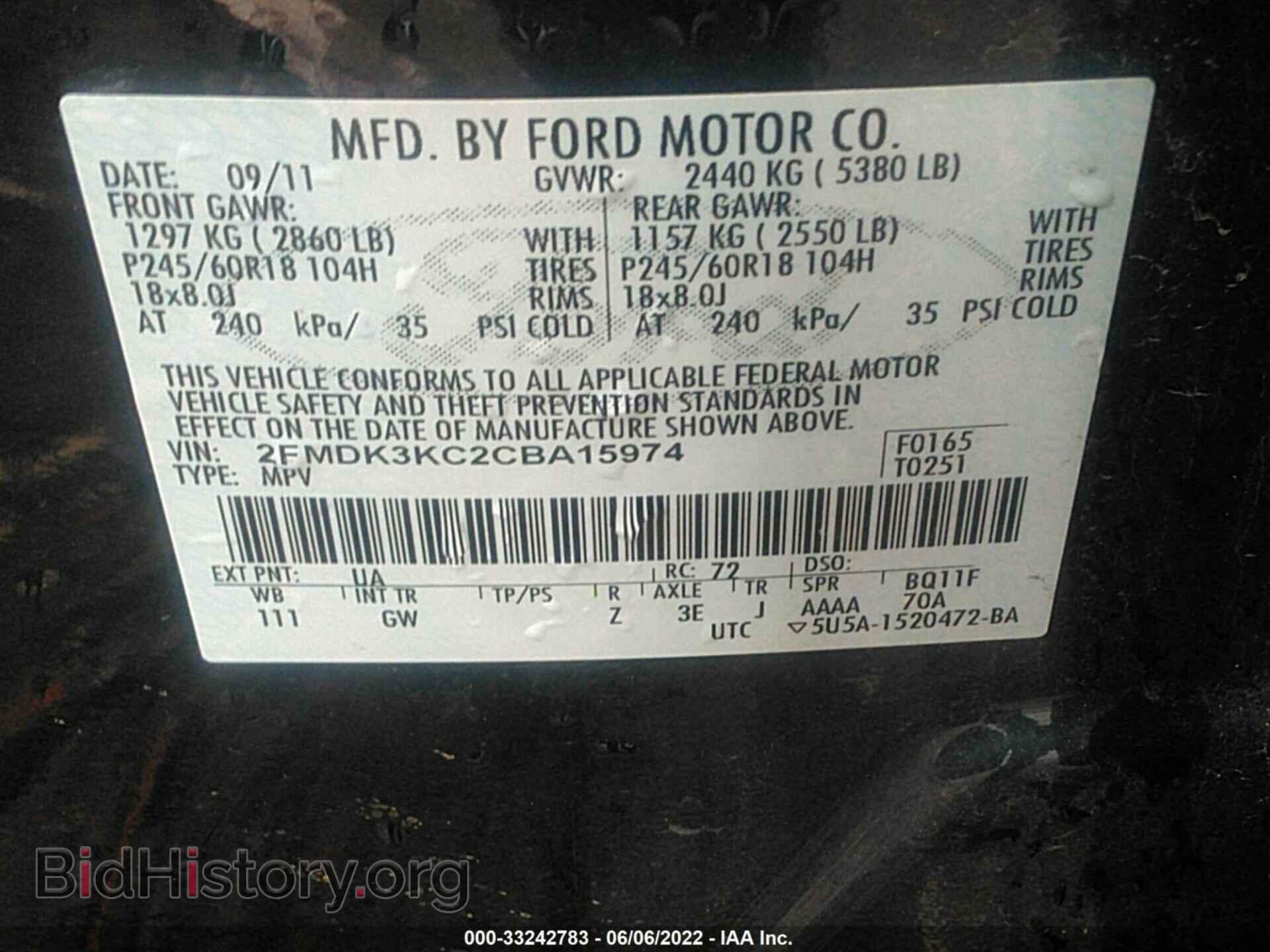 2012 FORD EDGE - VIN: 2FMDK3KC2CBA15974 - Фото 9