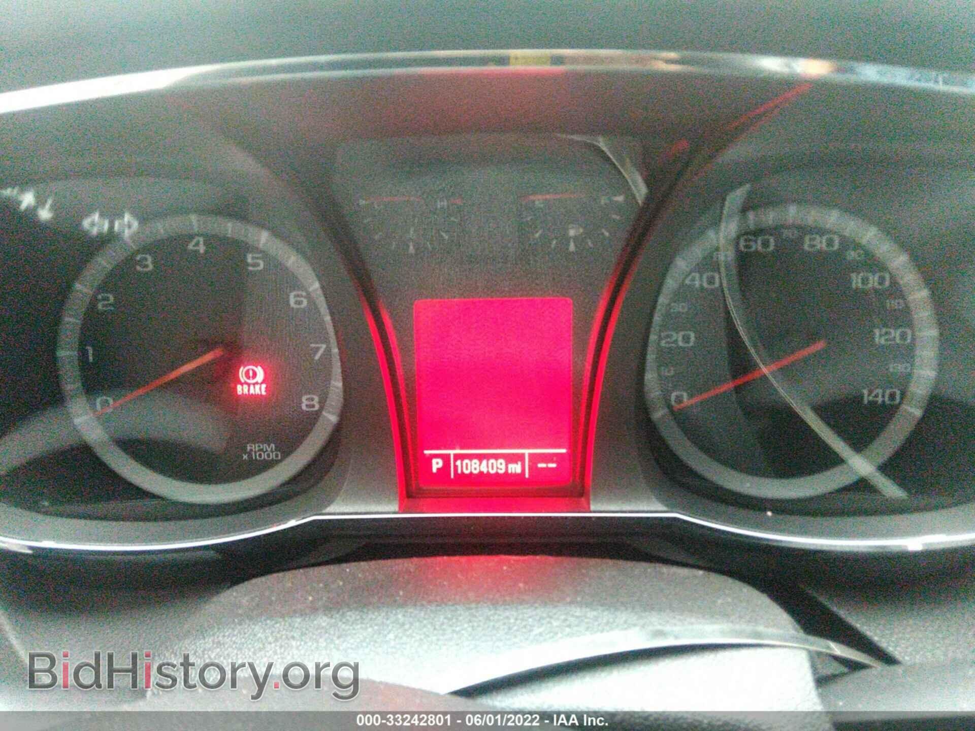 2015 GMC TERRAIN - VIN: 2GKALSEK6F6214321 - Фото 7