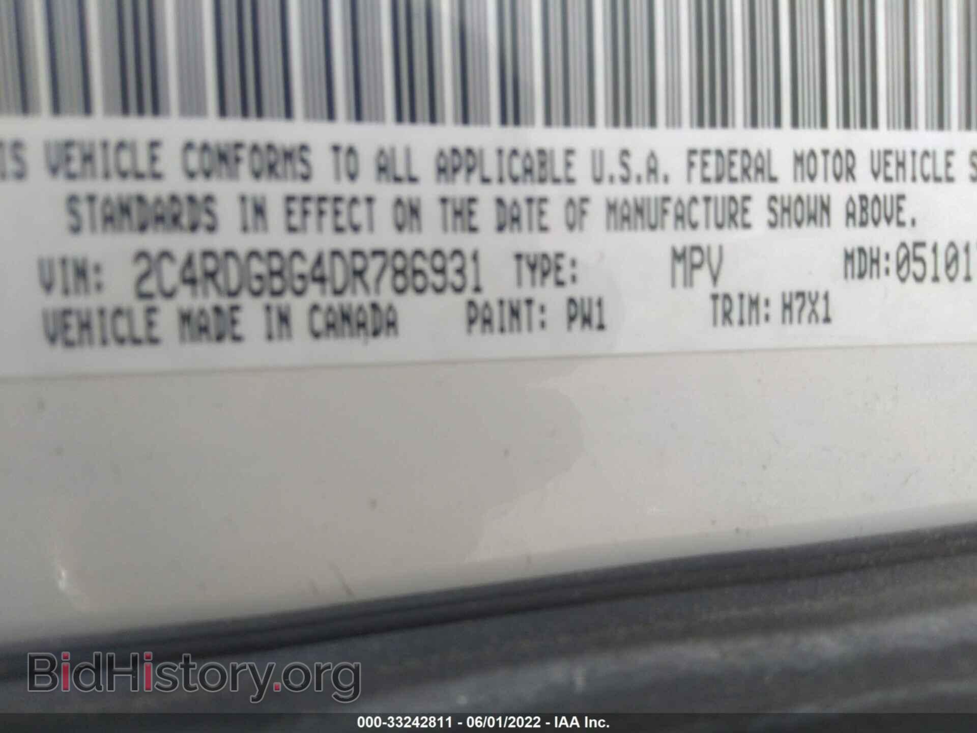 2013 DODGE GRAND CARAVAN - VIN: 2C4RDGBG4DR786931 - Фото 9