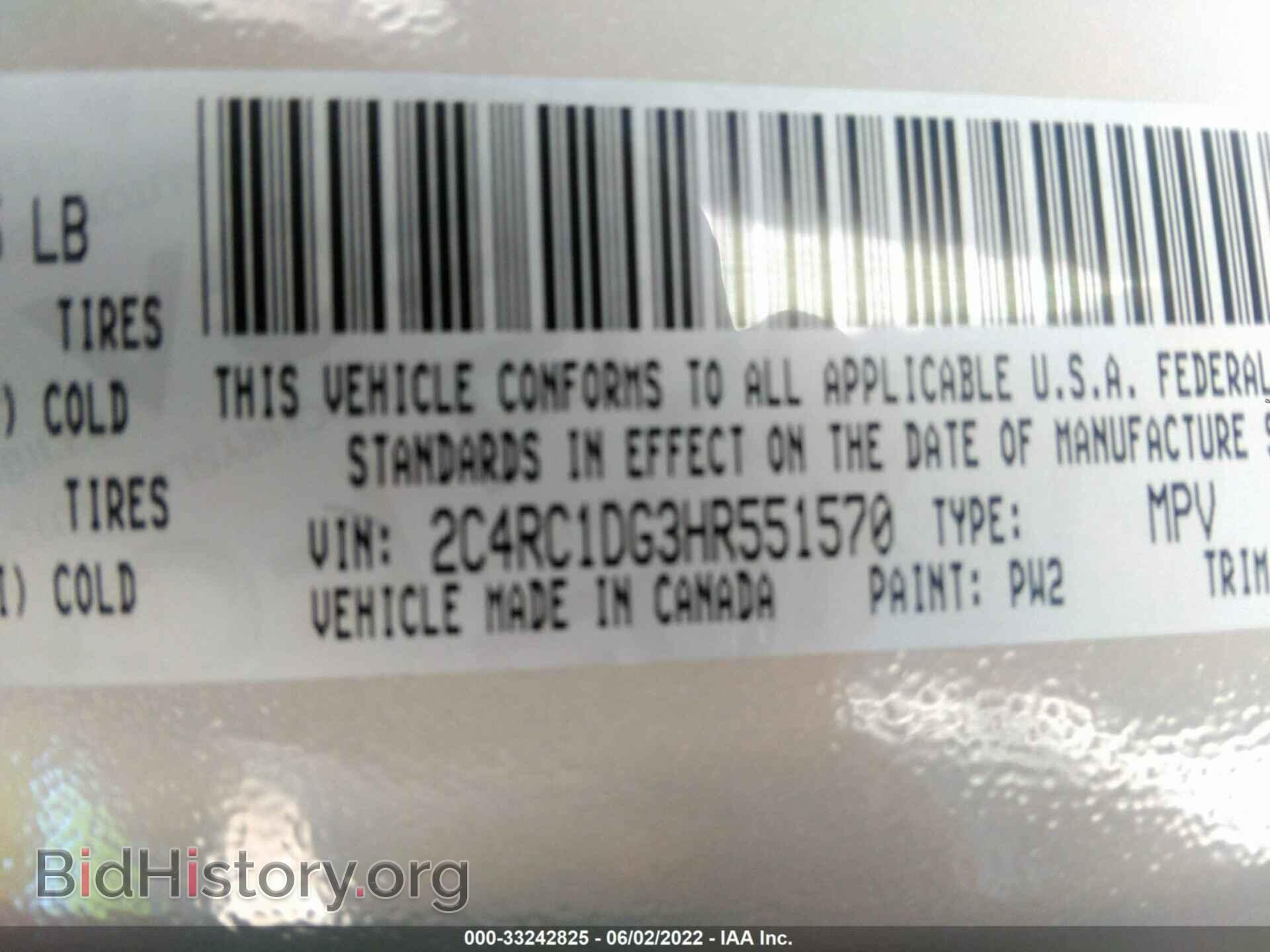 2017 CHRYSLER PACIFICA - VIN: 2C4RC1DG3HR551570 - Фото 9