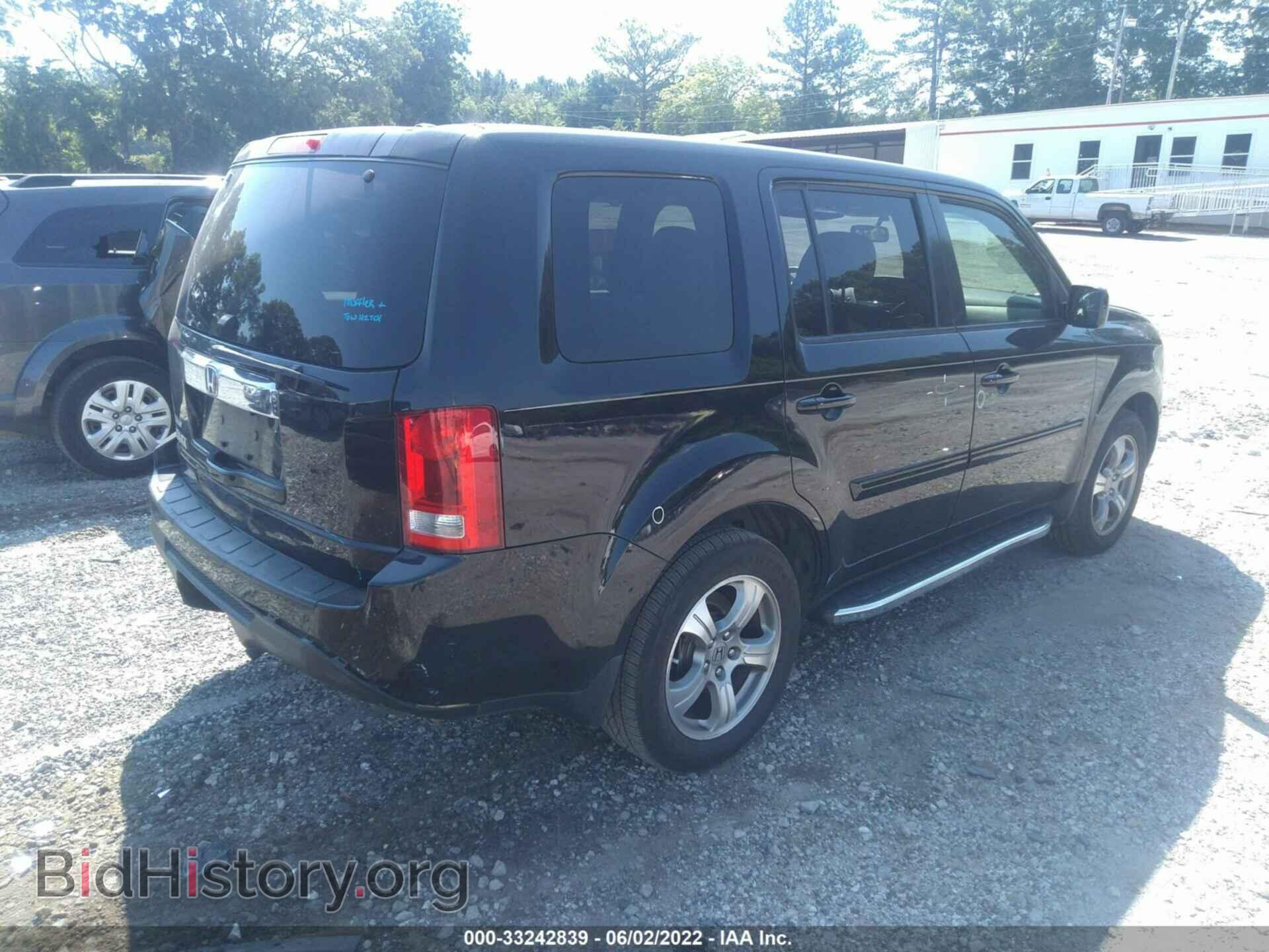 2013 HONDA PILOT - VIN: 5FNYF3H75DB024015 - Photo 4