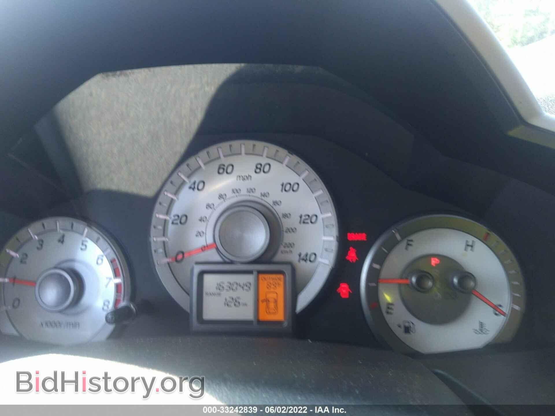 2013 HONDA PILOT - VIN: 5FNYF3H75DB024015 - Photo 7