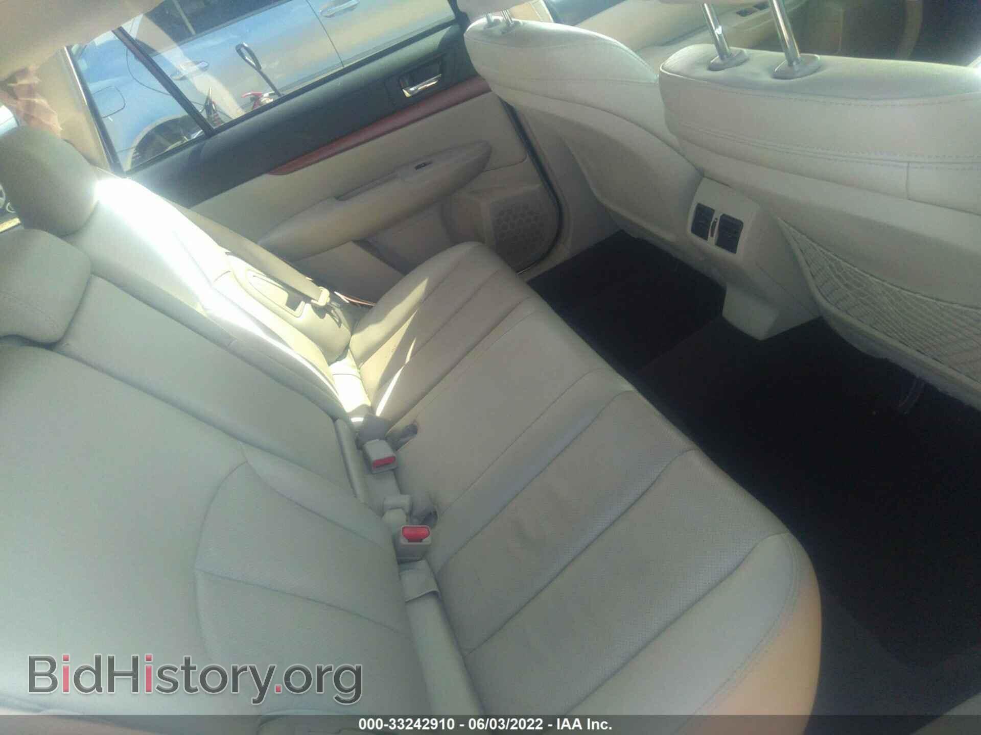 2013 SUBARU OUTBACK - VIN: 4S4BRCPC1D3210574 - Фото 8