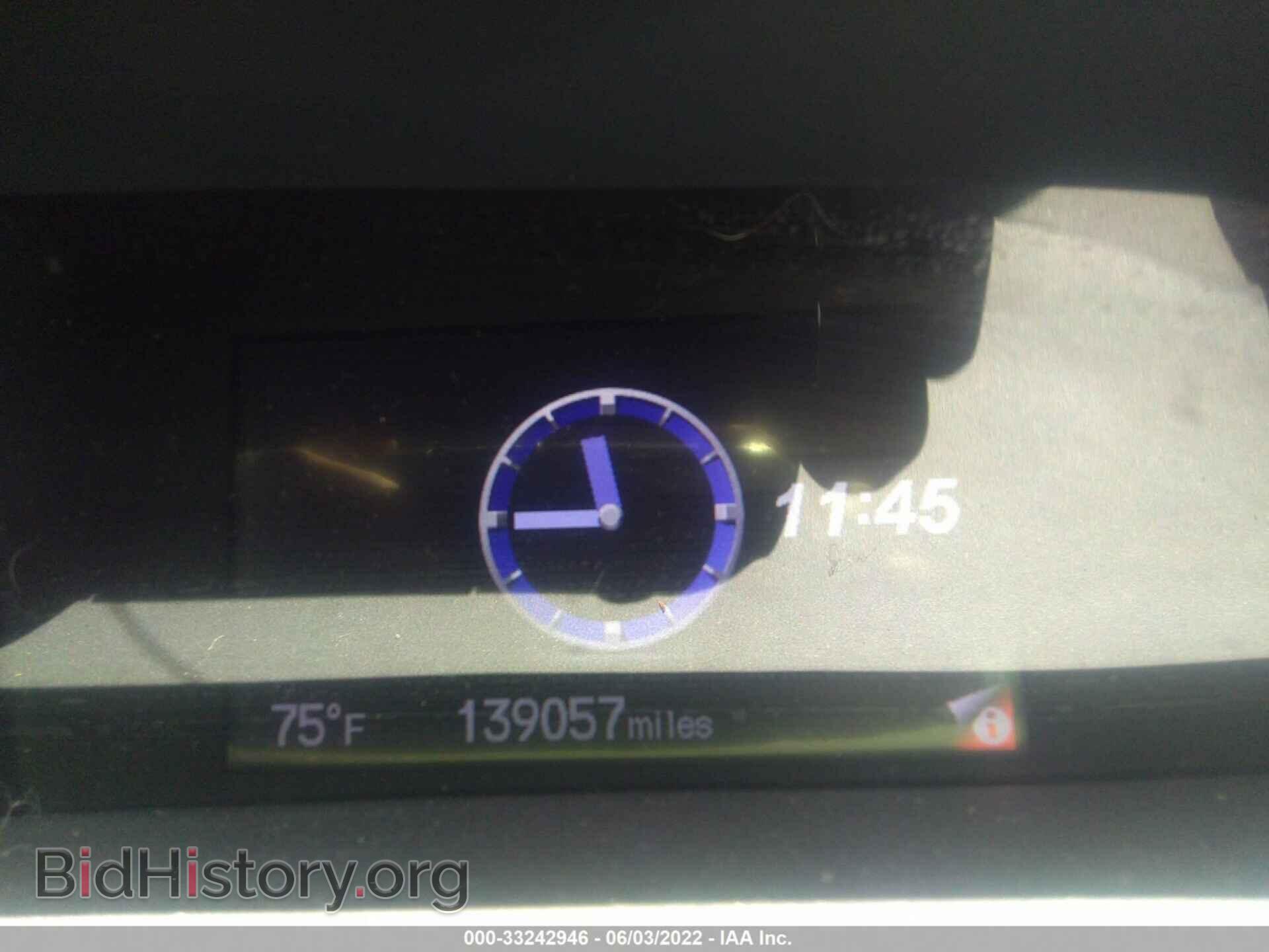 2012 HONDA CIVIC SDN - VIN: 19XFB2F81CE081437 - Фото 7
