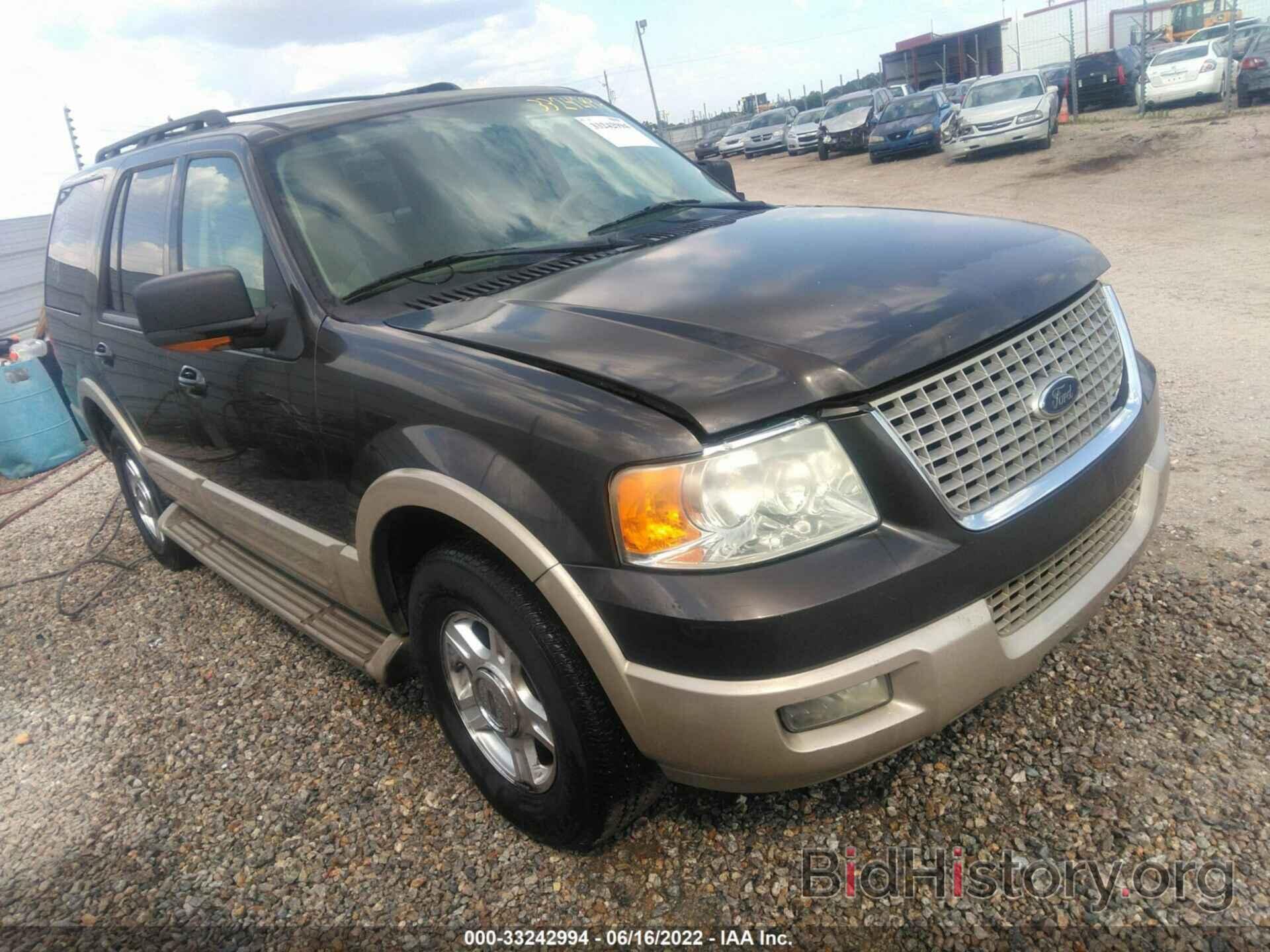 Photo 1FMPU17576LA25992 - FORD EXPEDITION 2006