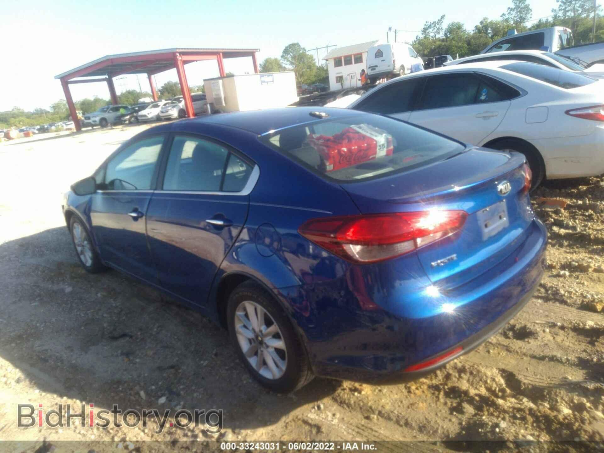 2017 KIA FORTE - VIN: 3KPFL4A71HE034942 - Фото 3
