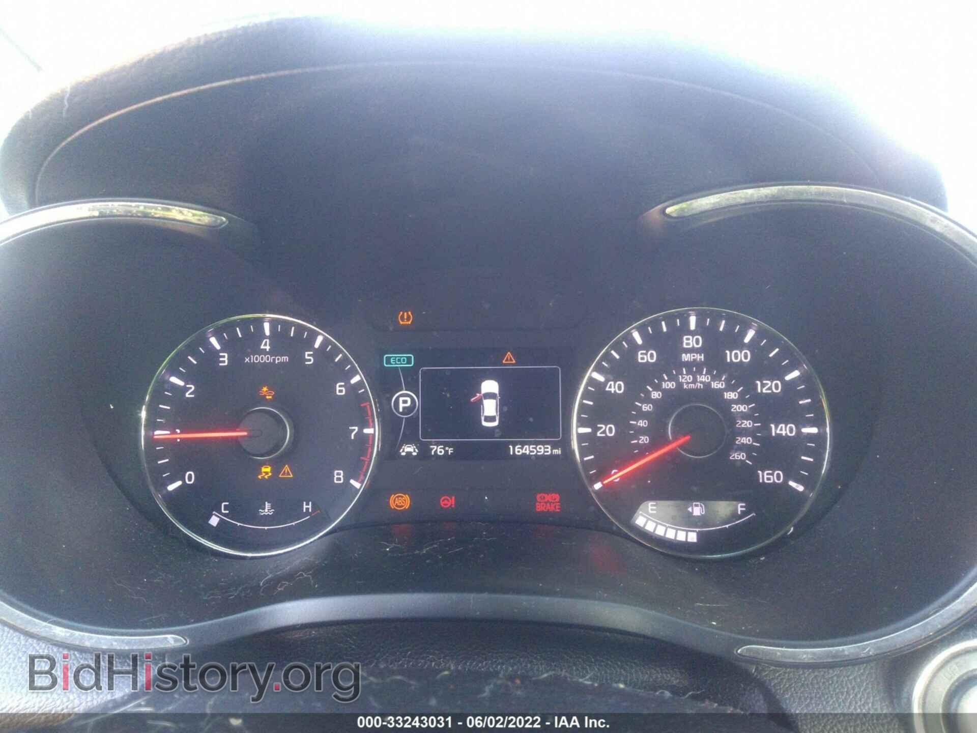 2017 KIA FORTE - VIN: 3KPFL4A71HE034942 - Фото 7