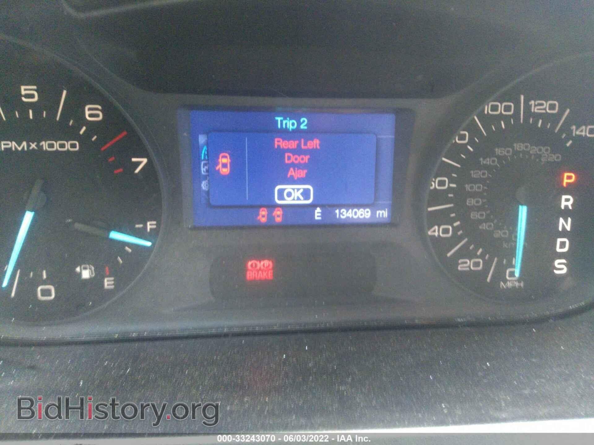 2013 FORD EDGE - VIN: 2FMDK3JC5DBB70182 - Фото 7
