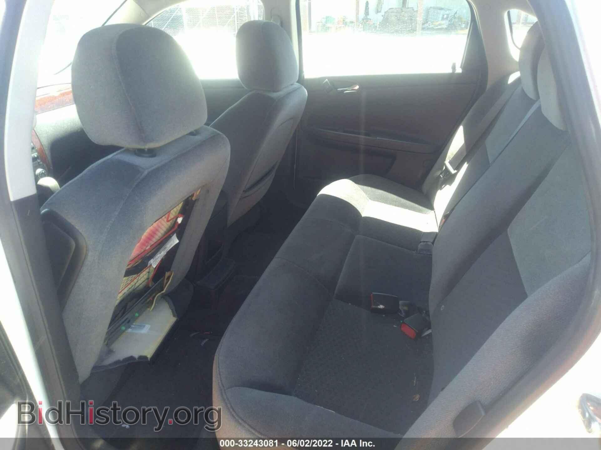 2011 CHEVROLET IMPALA - VIN: 2G1WG5EK6B1125873 - Фото 8