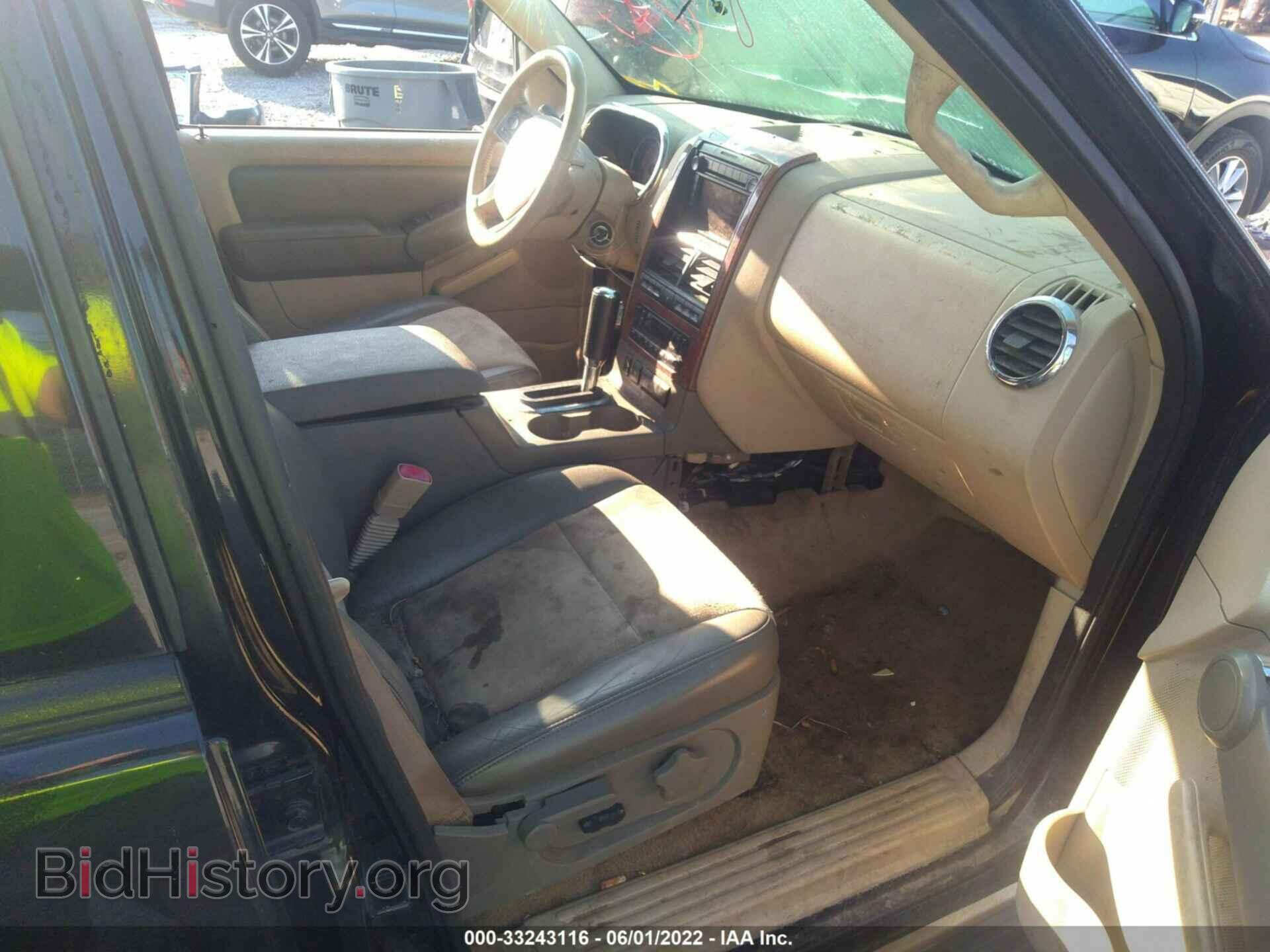2006 FORD EXPLORER - VIN: 1FMEU74886UA11232 - Фото 5