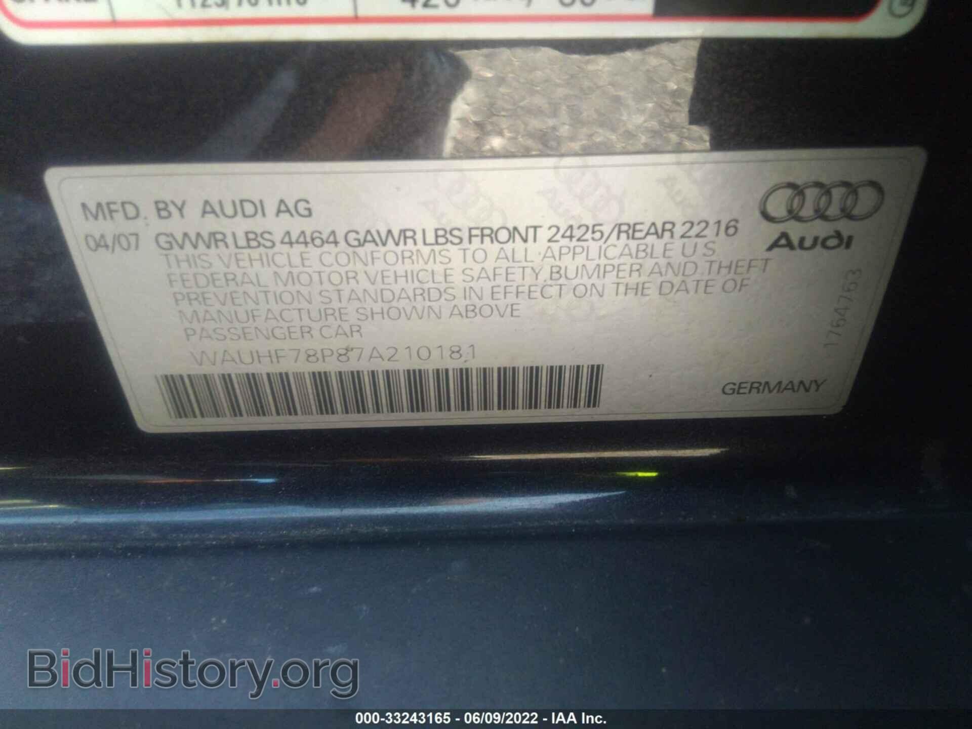 2007 AUDI A3 - VIN: WAUHF78P87A210181 - Фото 9
