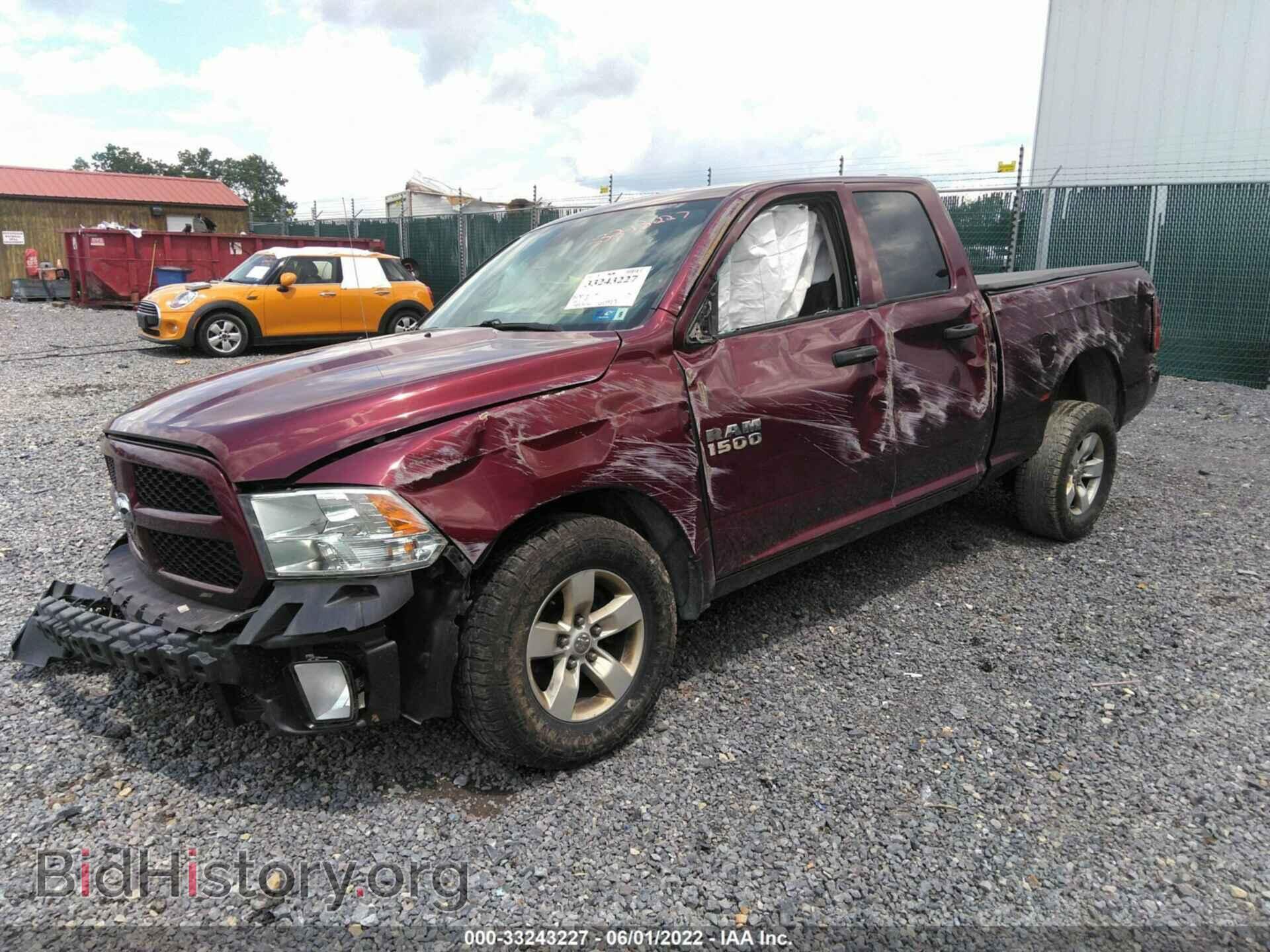 2017 RAM 1500 - VIN: 1C6RR7FG9HS559743 - Photo 2
