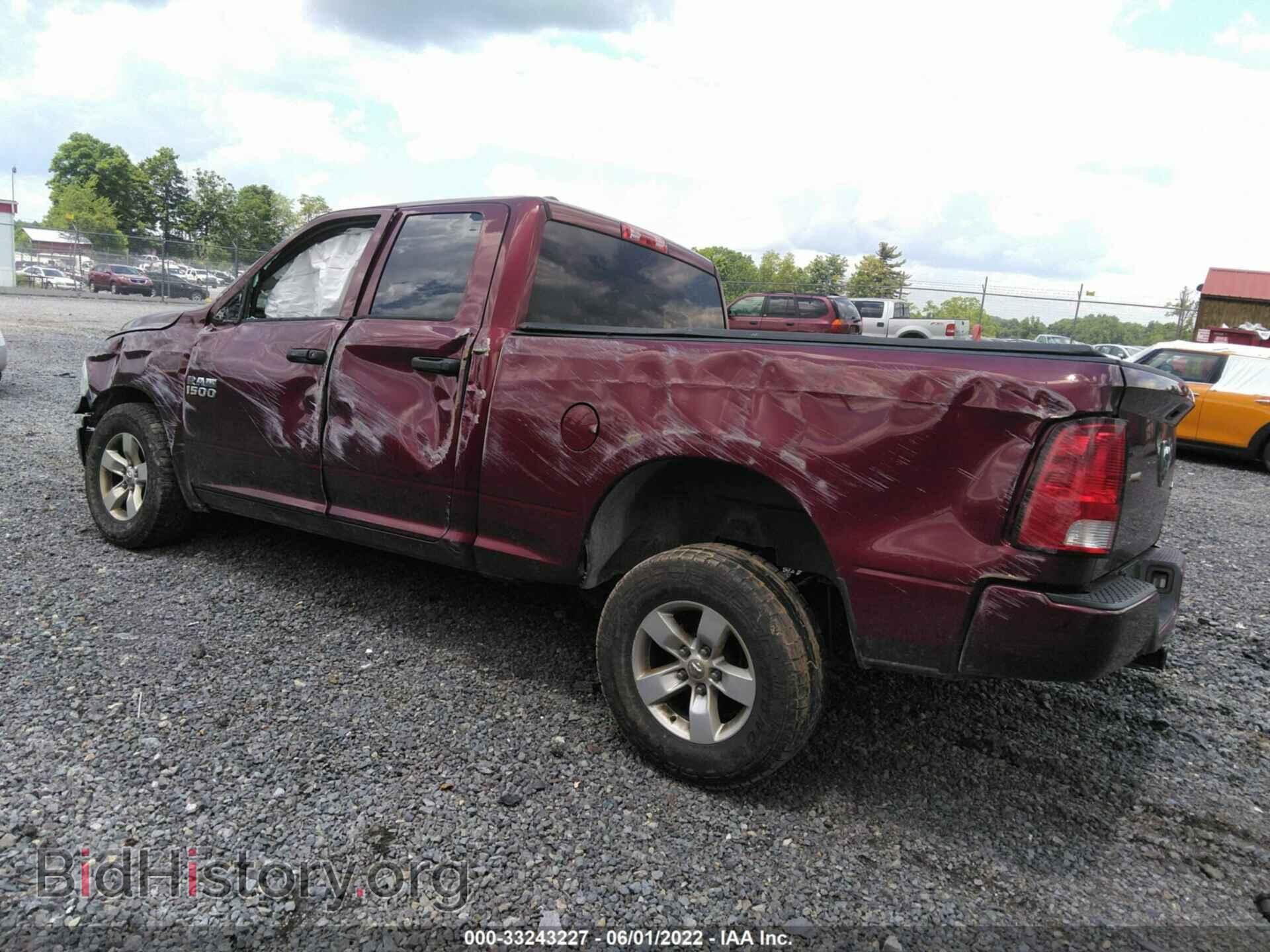 2017 RAM 1500 - VIN: 1C6RR7FG9HS559743 - Photo 3