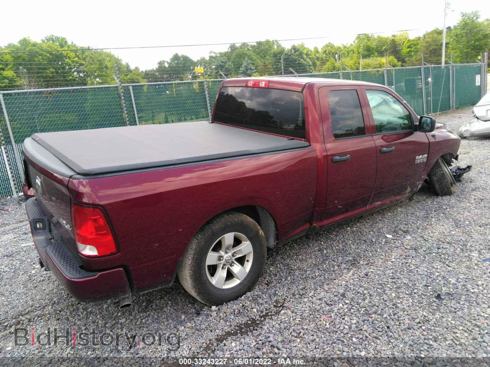 2017 RAM 1500 - VIN: 1C6RR7FG9HS559743 - Photo 4