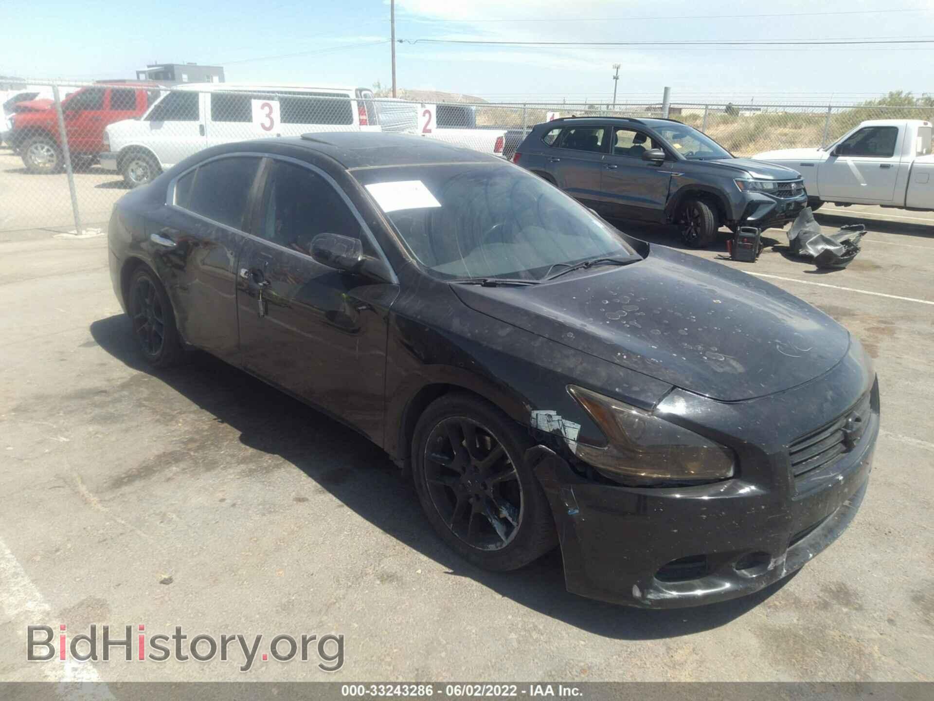 Photo 1N4AA5AP1CC844308 - NISSAN MAXIMA 2012