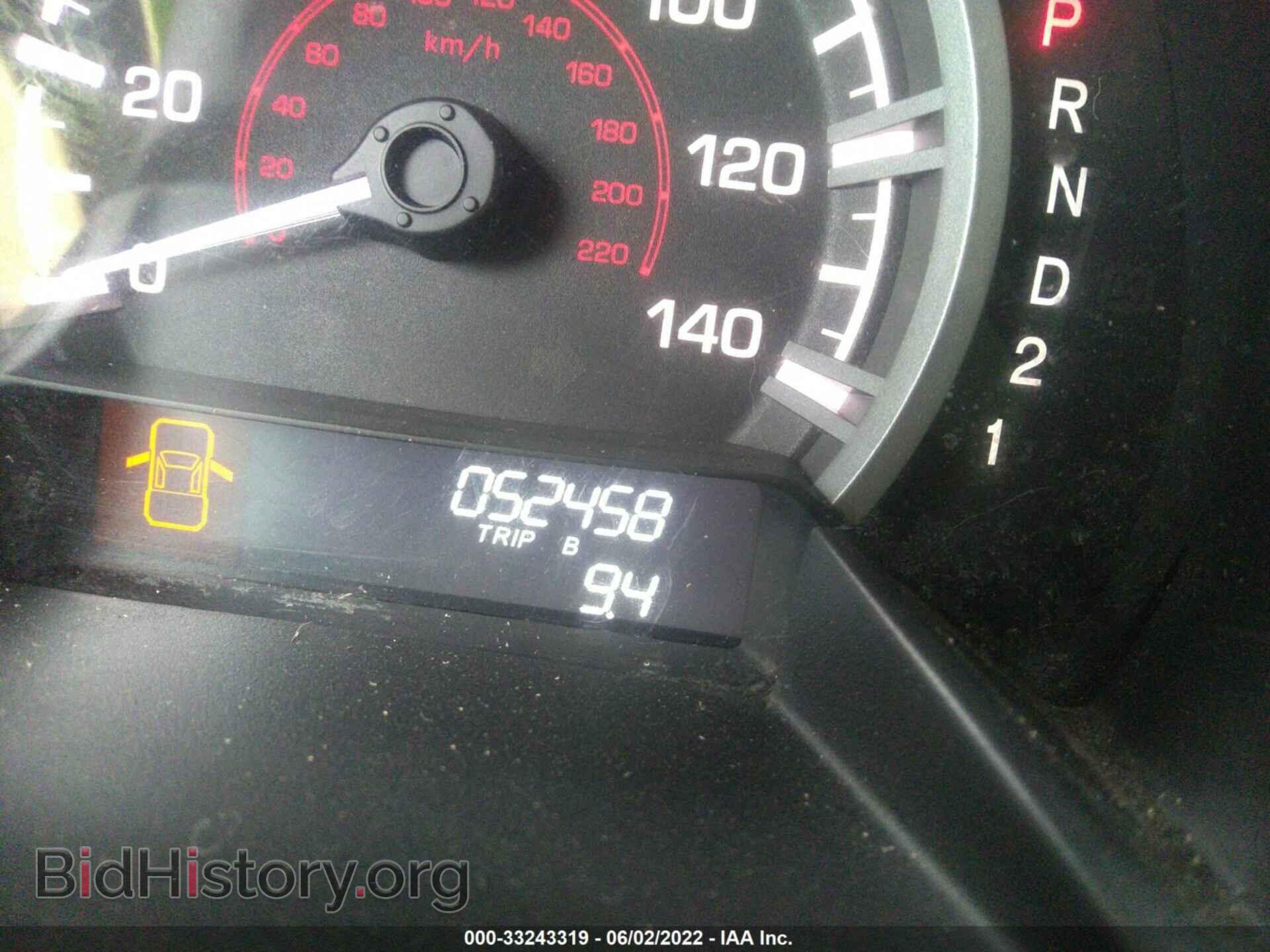 2013 HONDA RIDGELINE - VIN: 5FPYK1F20DB018654 - Фото 7