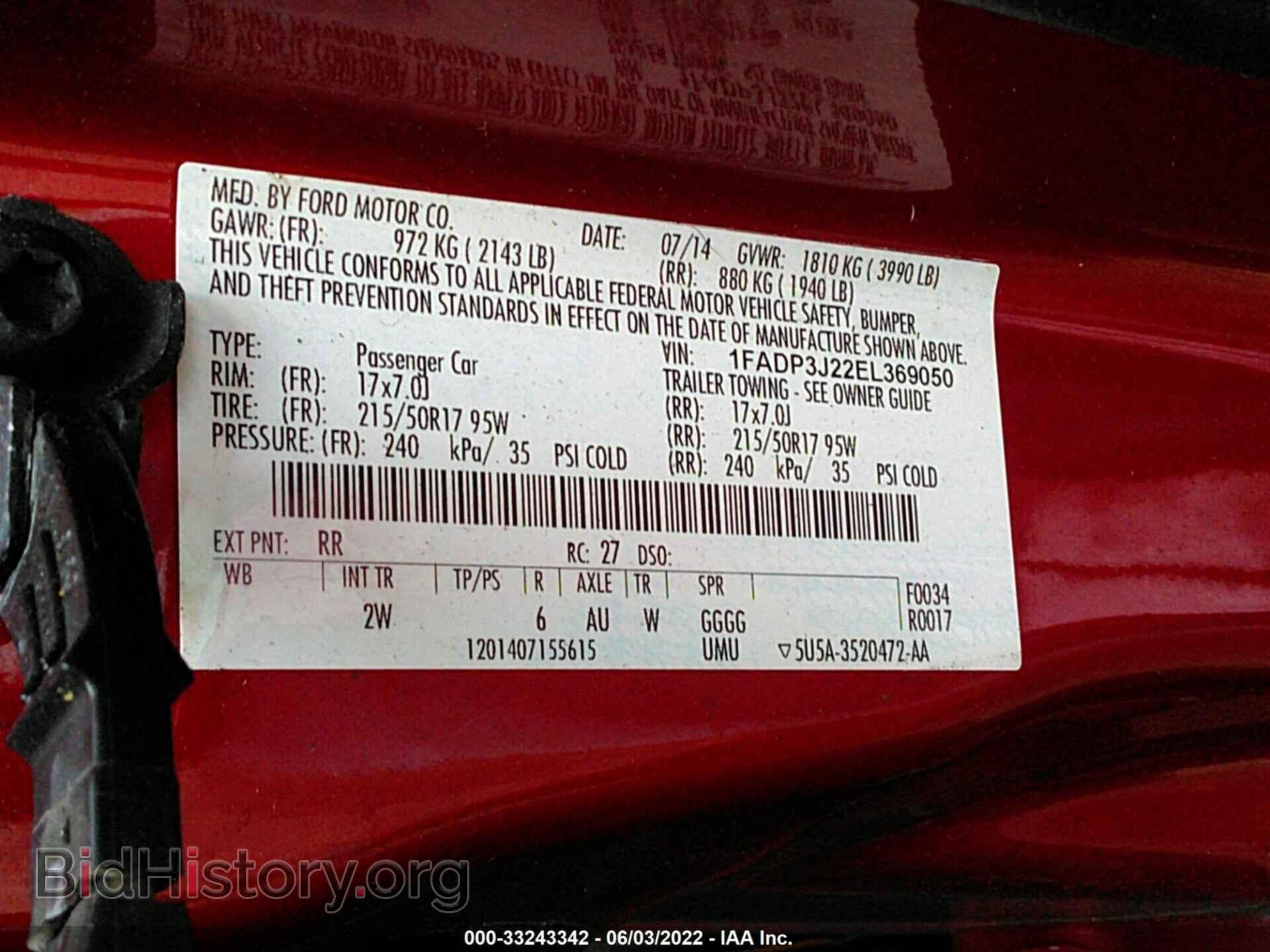 2014 FORD FOCUS - VIN: 1FADP3J22EL369050 - Фото 9