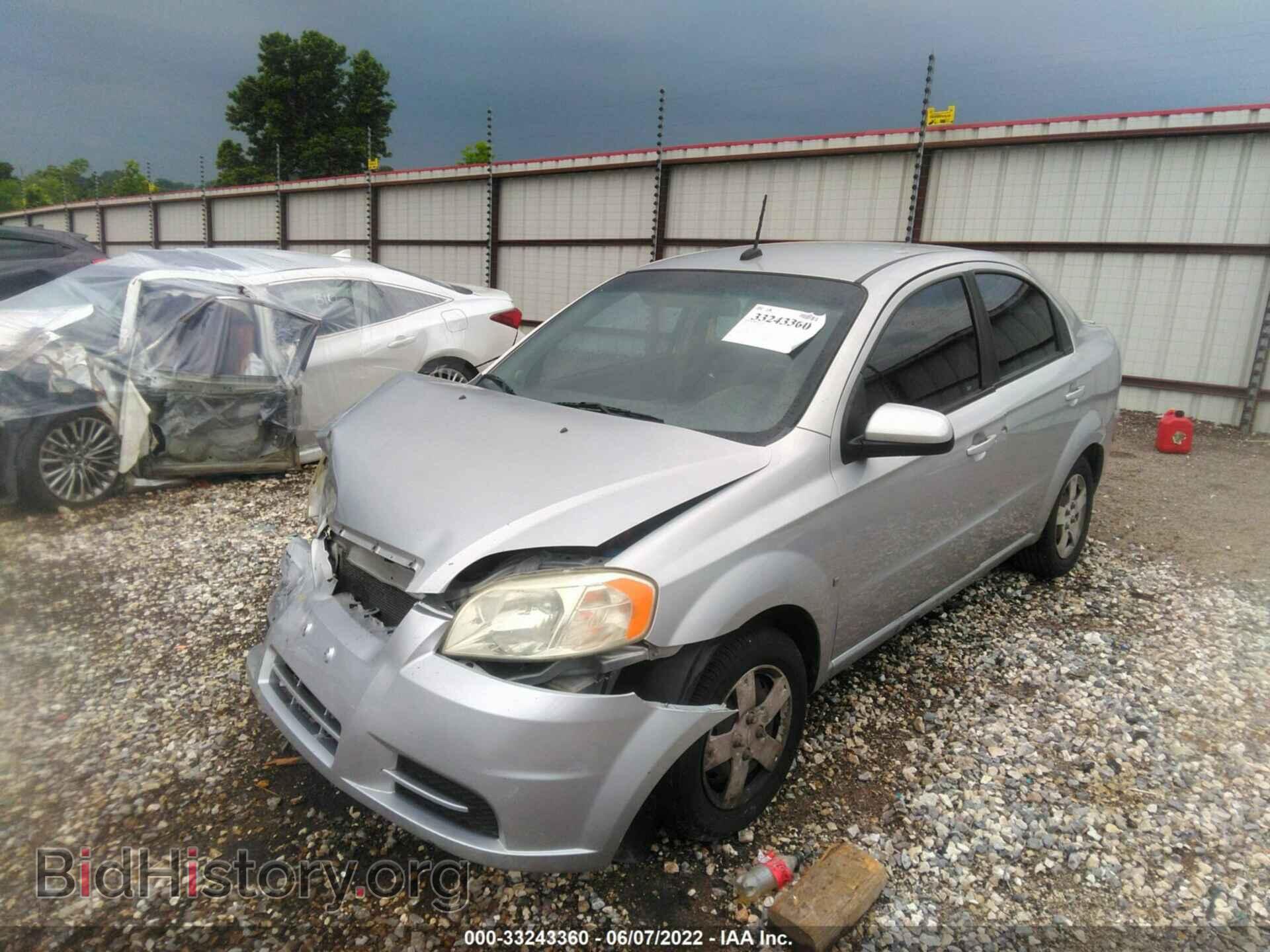 2009 CHEVROLET AVEO - VIN: KL1TD56E59B632888 - Фото 2