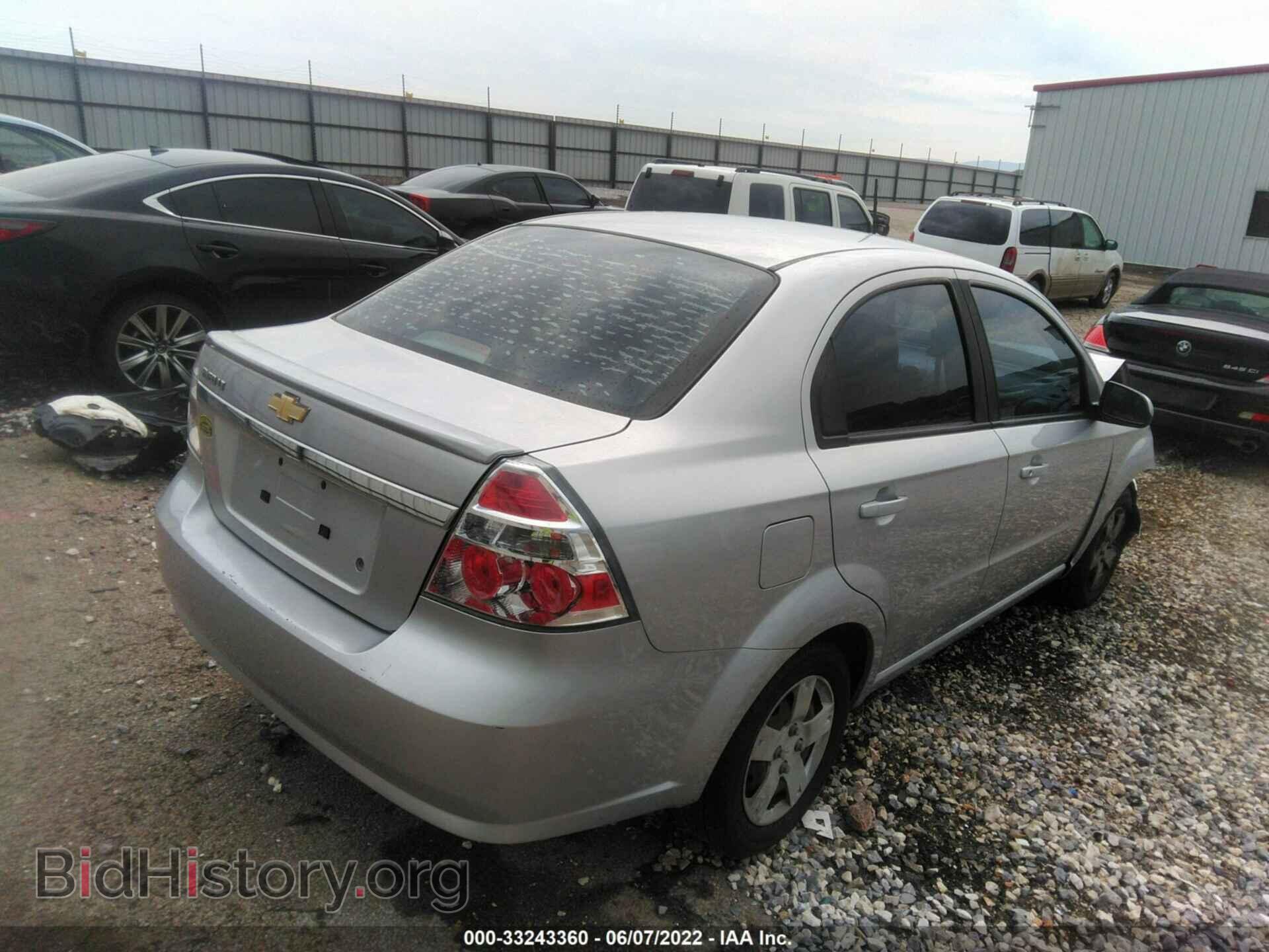 2009 CHEVROLET AVEO - VIN: KL1TD56E59B632888 - Фото 4