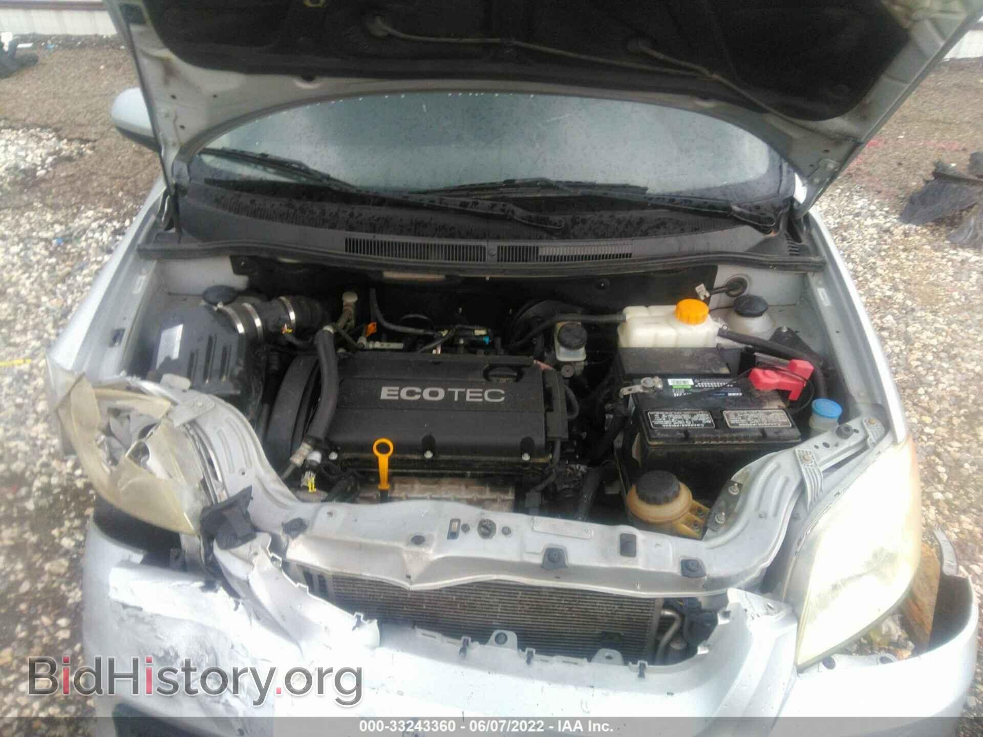 2009 CHEVROLET AVEO - VIN: KL1TD56E59B632888 - Фото 10