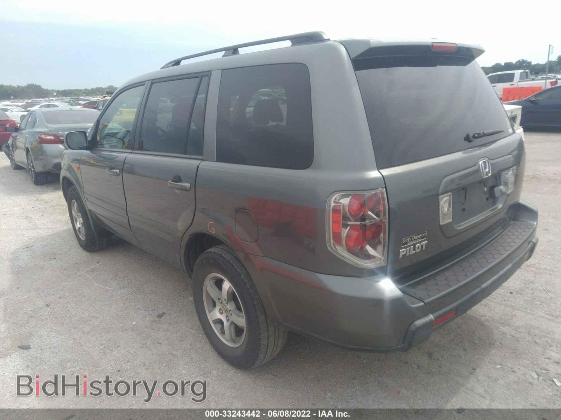 2007 HONDA PILOT - VIN: 5FNYF28717B002186 - Фото 3