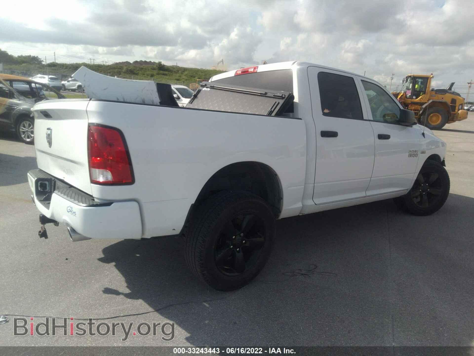 2016 RAM 1500 - VIN: 3C6RR6KT7GG382046 - Фото 4