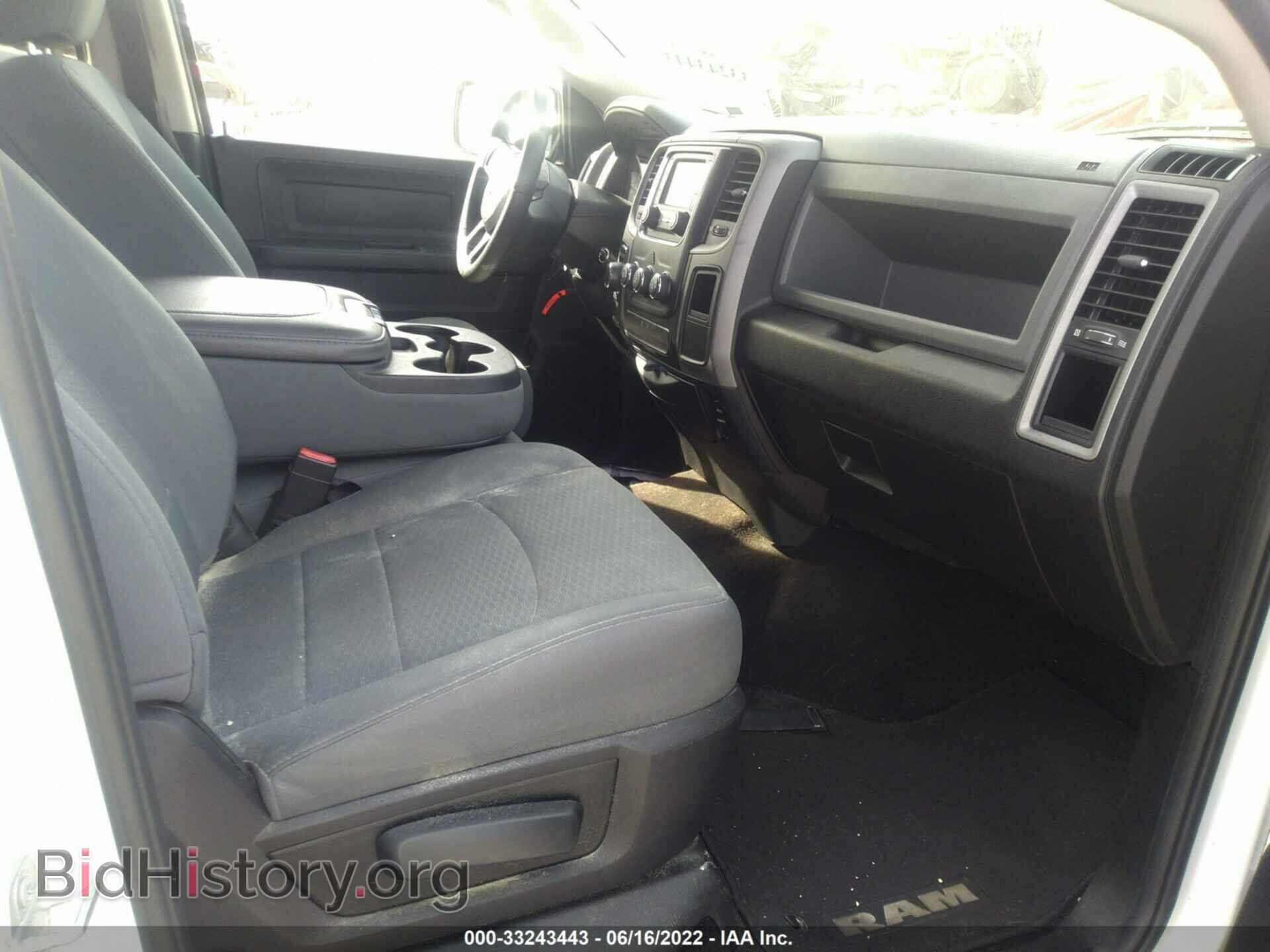2016 RAM 1500 - VIN: 3C6RR6KT7GG382046 - Фото 5