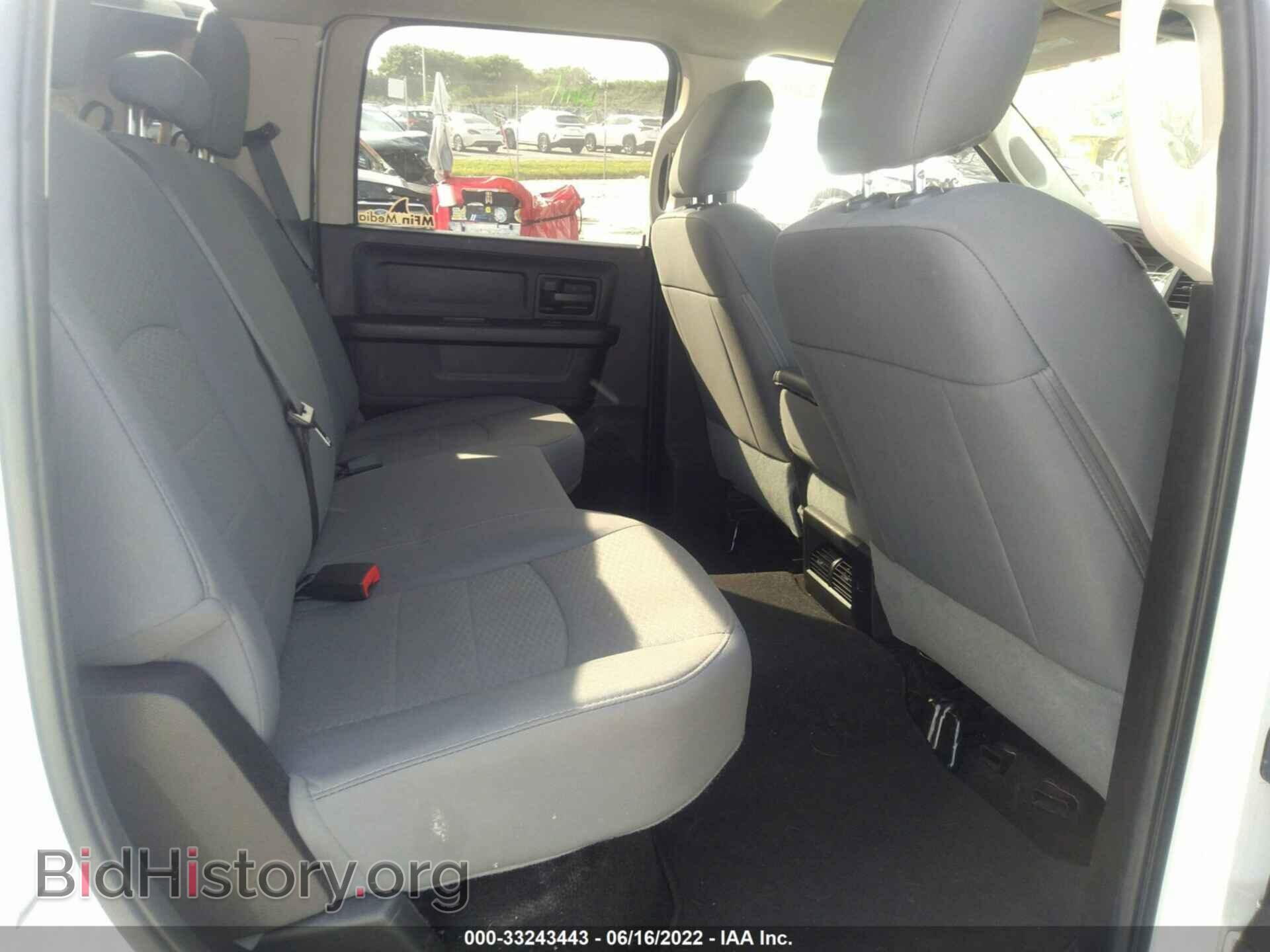 2016 RAM 1500 - VIN: 3C6RR6KT7GG382046 - Фото 8