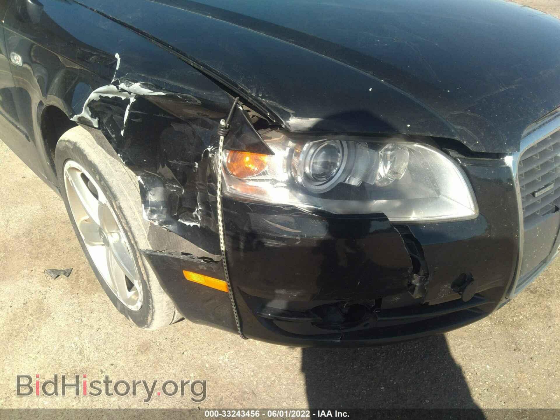 2007 AUDI A4 - VIN: WAUDH78E97A068849 - Photo 6