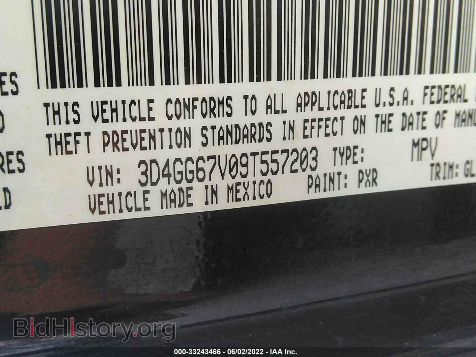 2009 DODGE JOURNEY - VIN: 3D4GG67V09T557203 - Photo 9