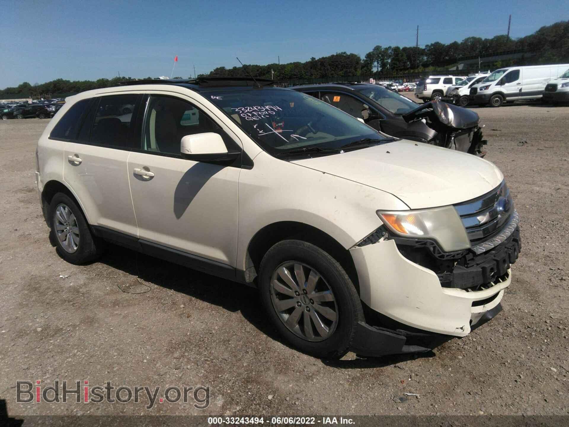 Photo 2FMDK49C77BB52619 - FORD EDGE 2007