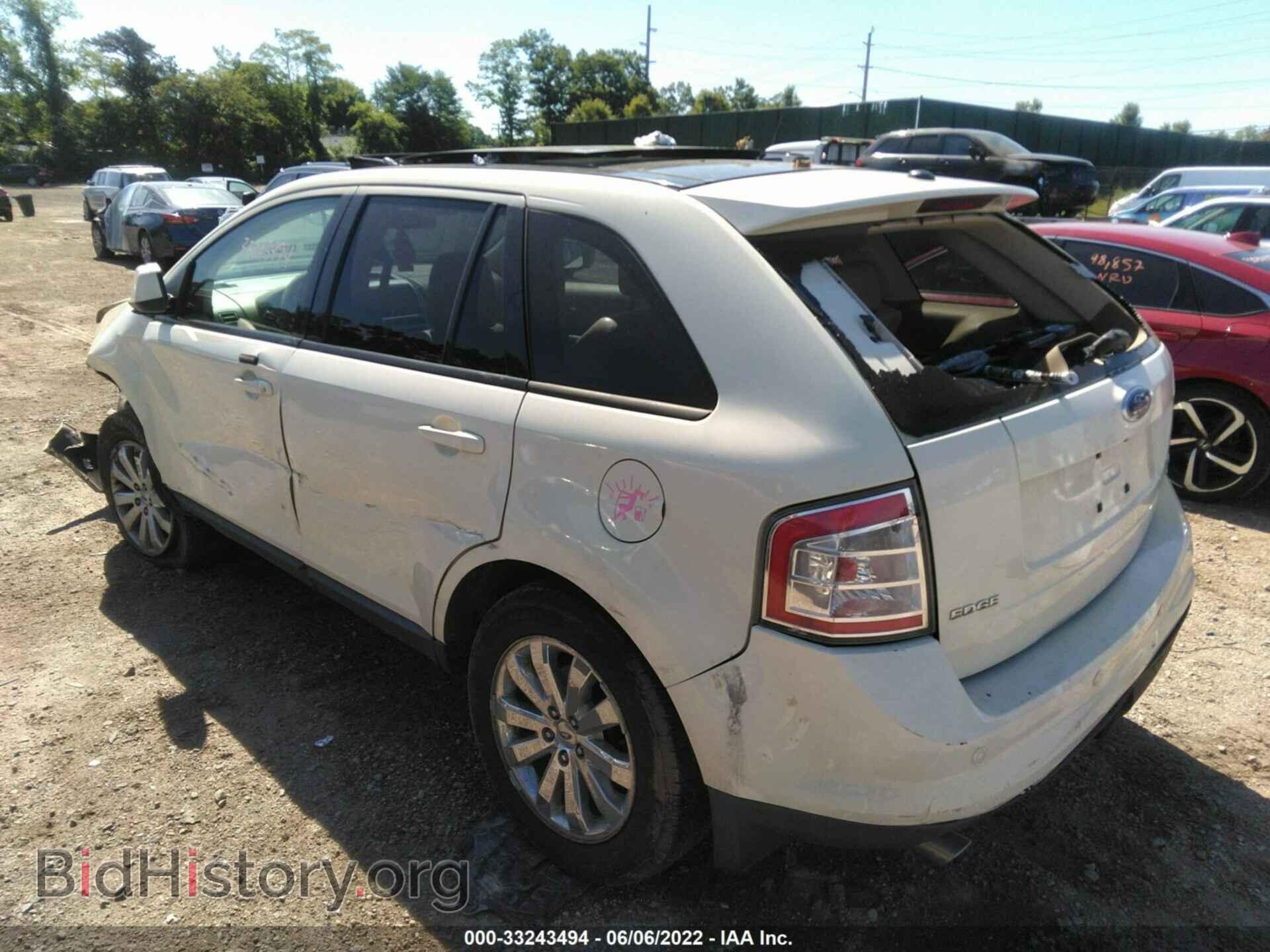 2007 FORD EDGE - VIN: 2FMDK49C77BB52619 - Photo 3