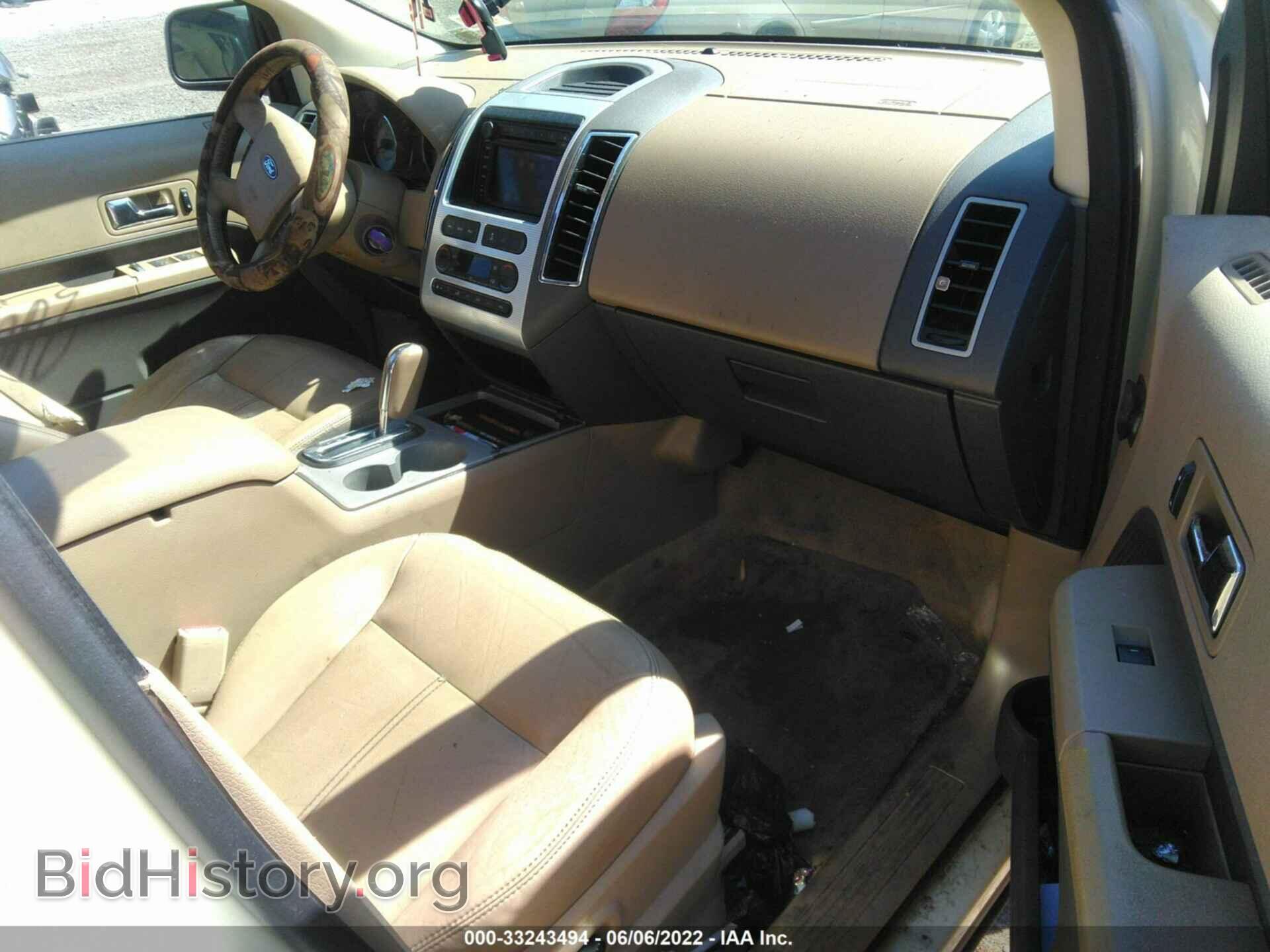 2007 FORD EDGE - VIN: 2FMDK49C77BB52619 - Photo 5