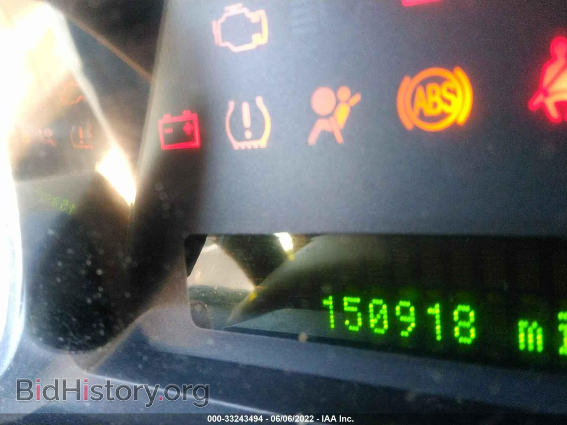 2007 FORD EDGE - VIN: 2FMDK49C77BB52619 - Photo 7