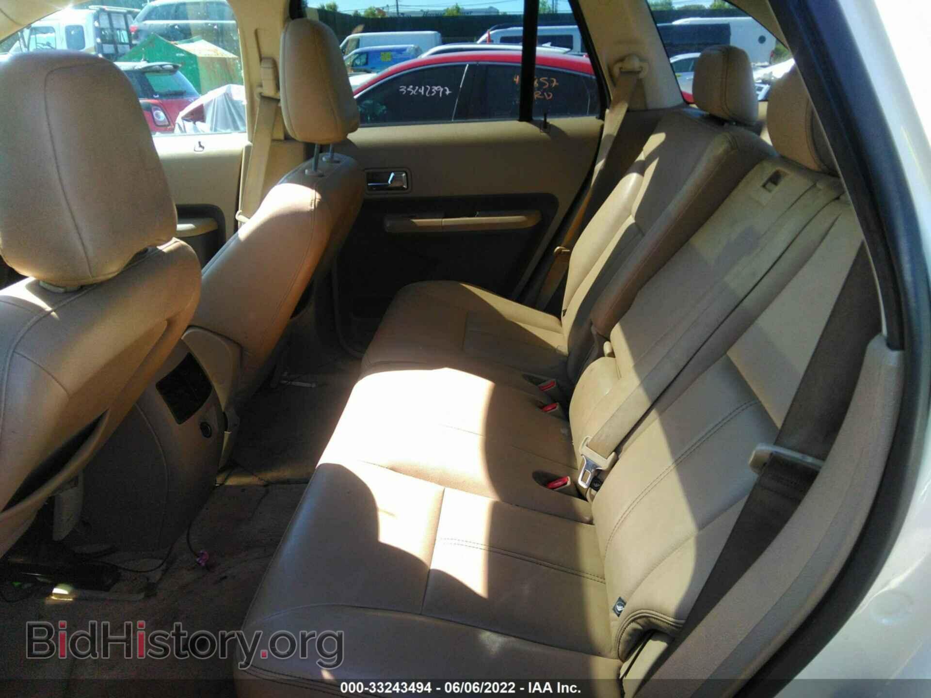 2007 FORD EDGE - VIN: 2FMDK49C77BB52619 - Photo 8