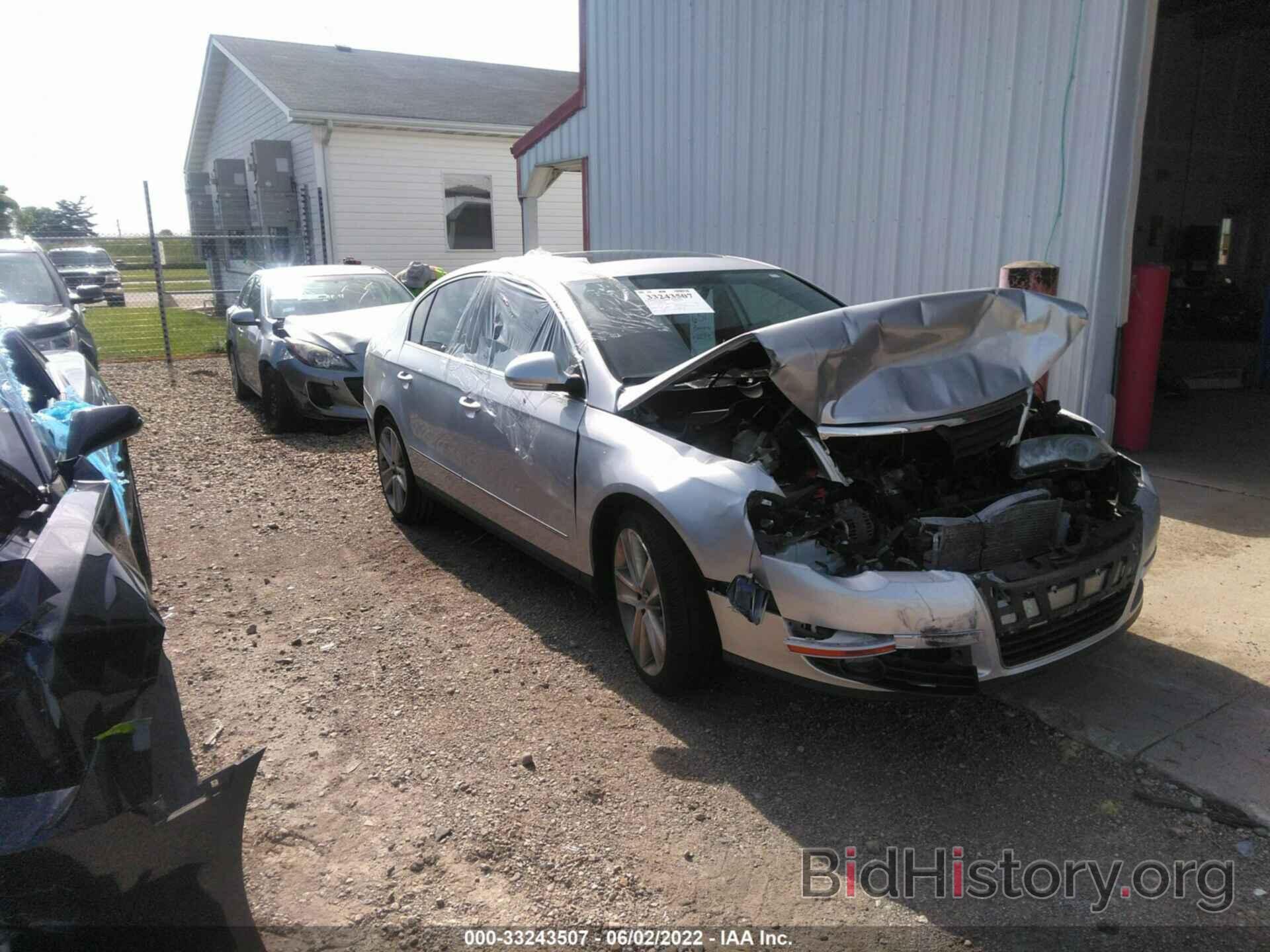 Photo WVWJK7AN8AE162108 - VOLKSWAGEN PASSAT SEDAN 2010