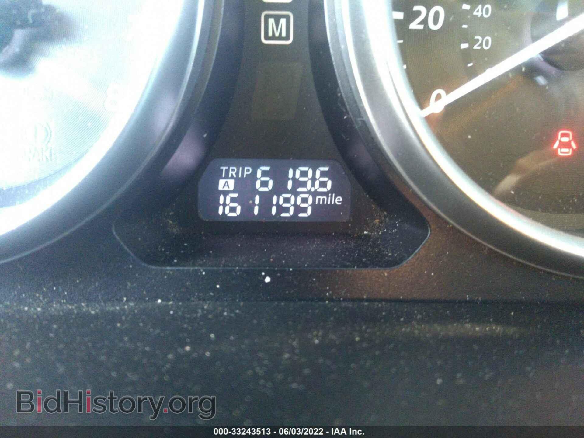 2013 MAZDA CX-9 - VIN: JM3TB2CA7D0420097 - Photo 7