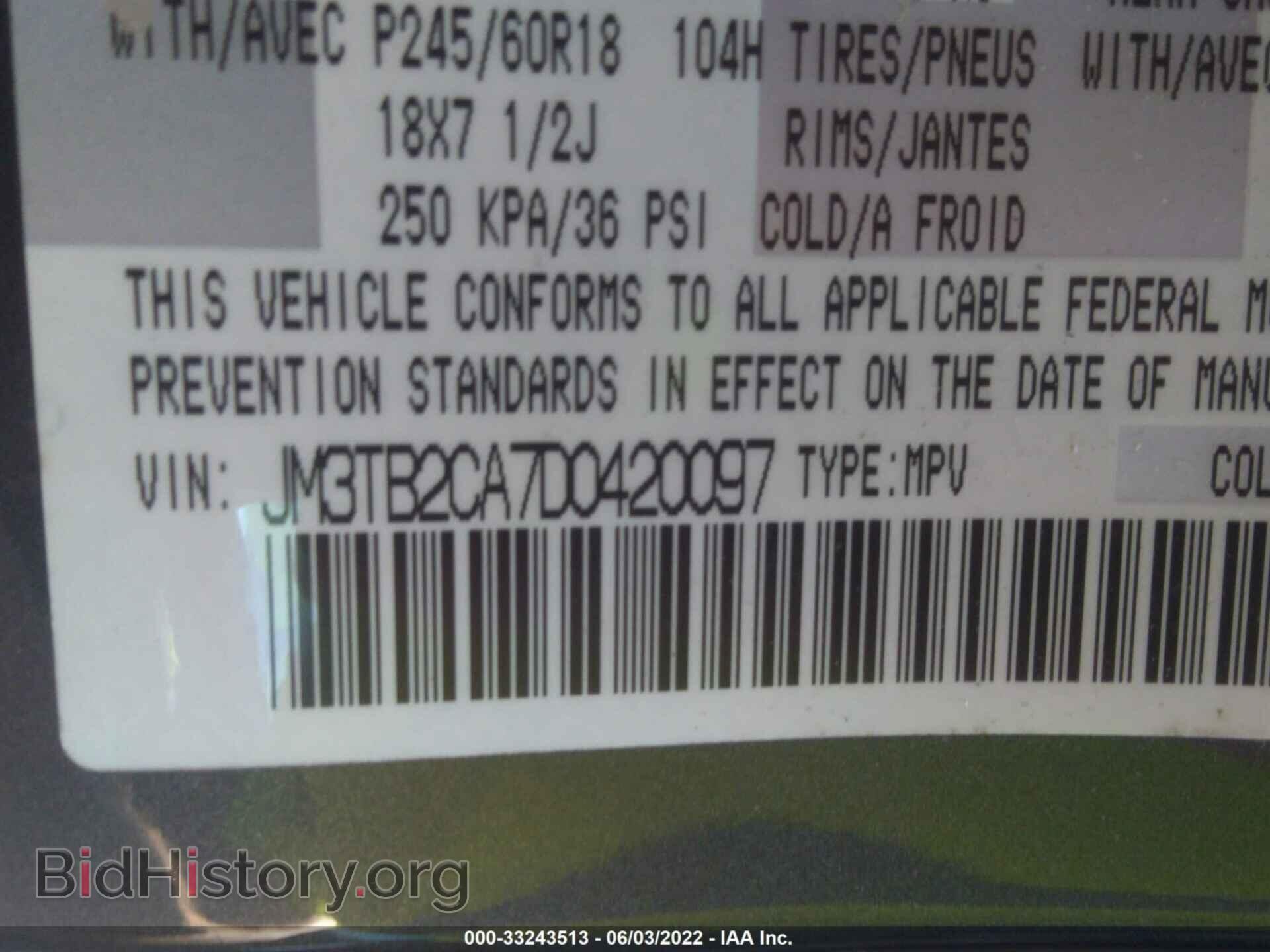 2013 MAZDA CX-9 - VIN: JM3TB2CA7D0420097 - Photo 9
