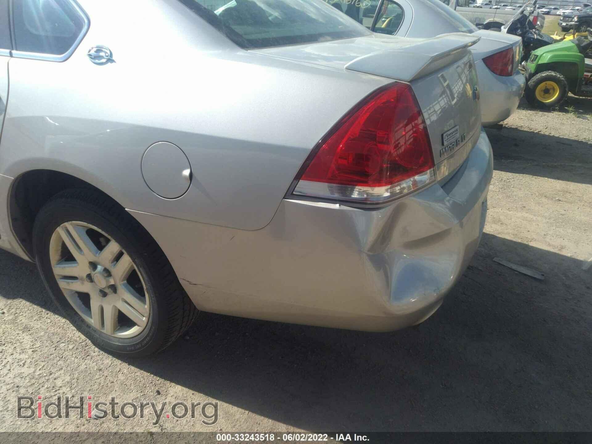 2008 CHEVROLET IMPALA - VIN: 2G1WC583189247535 - Photo 6