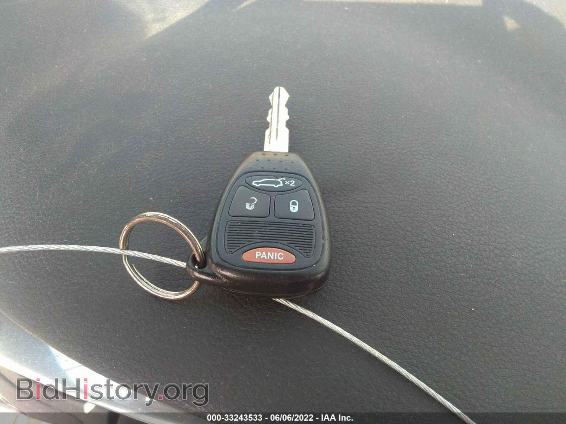 2014 CHRYSLER 200 - VIN: 1C3CCBBG8EN114434 - Фото 11