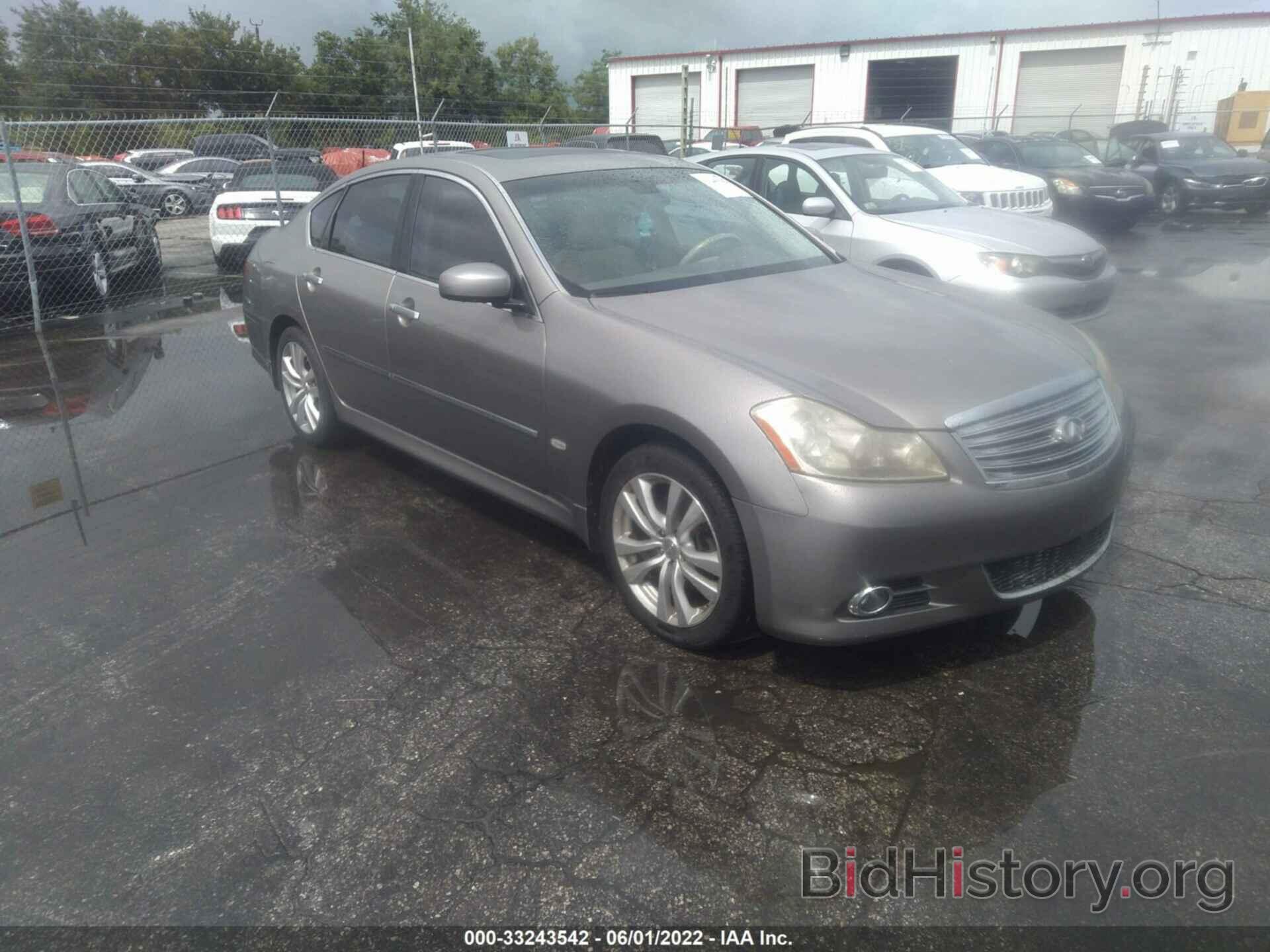 Photo JNKAY01E68M607143 - INFINITI M35 2008